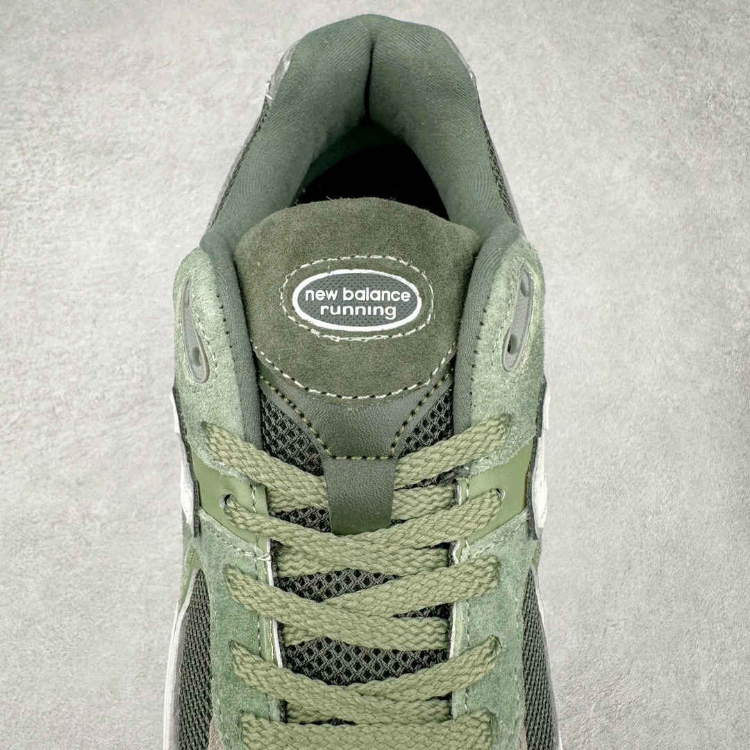 New Balance NB2 2R N-ERGY