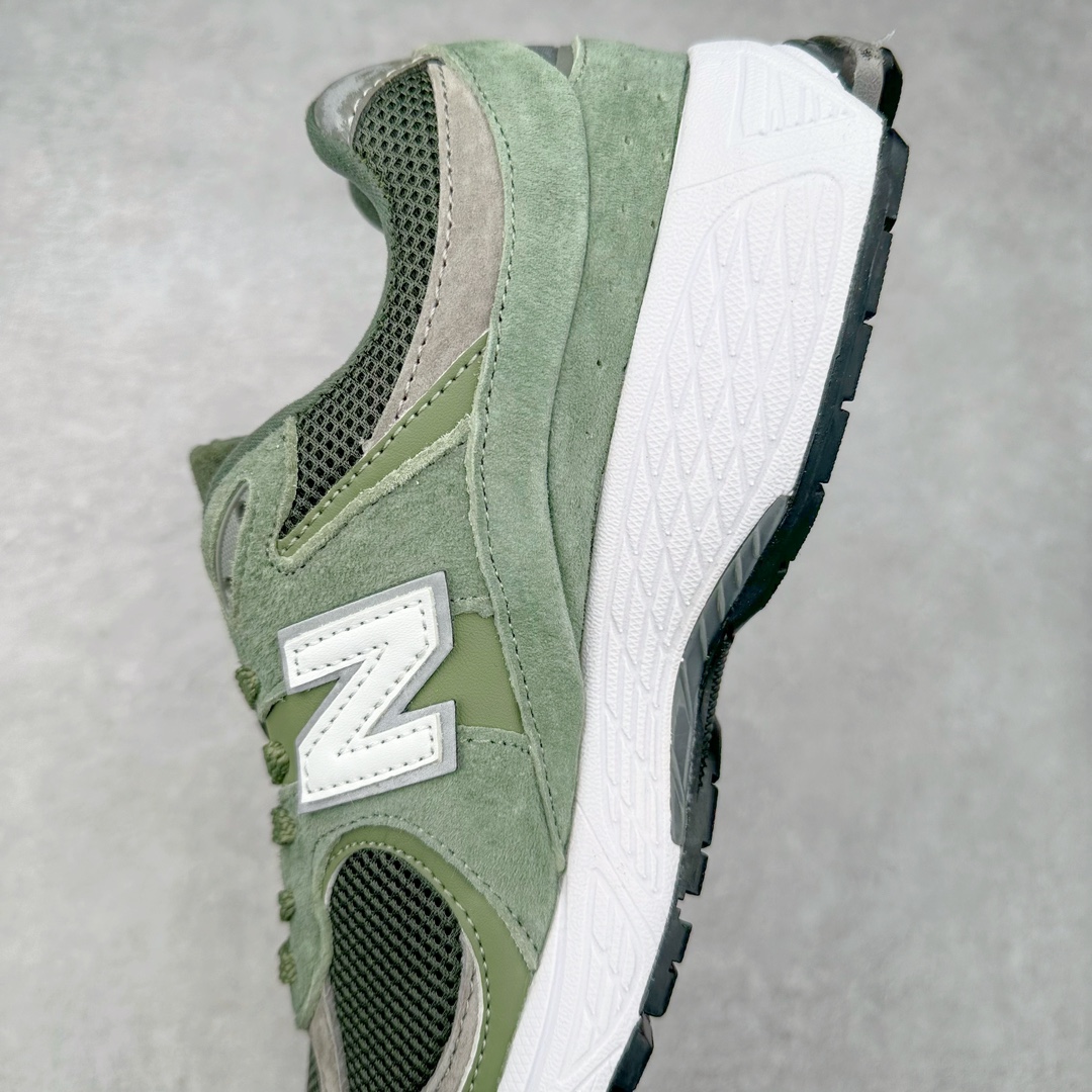 New Balance NB2 2R N-ERGY
