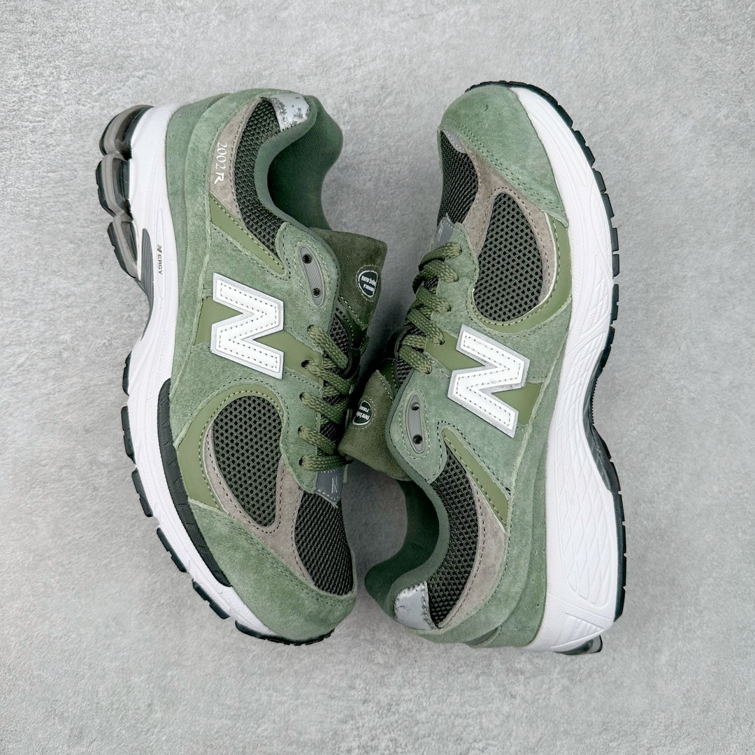 New Balance NB2 2R N-ERGY