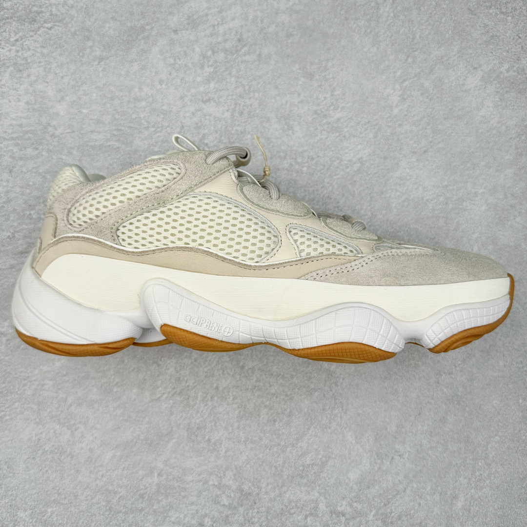 Adidas Yeezy Desert Rat