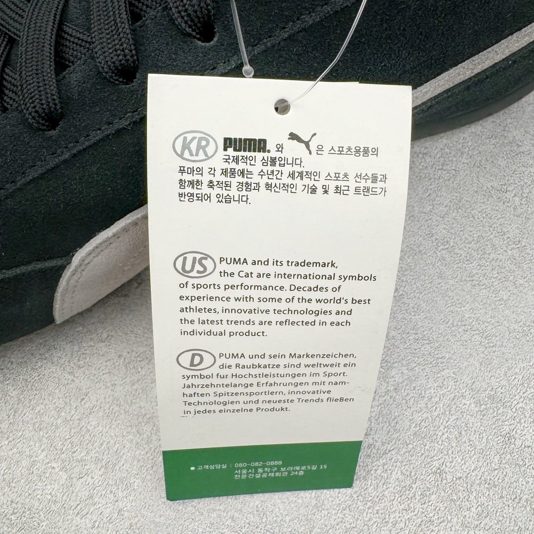 图片[14]-＃S2纯原 PUMA Speedca OG 彪马极速赛车系列低帮德训风拼接复古百搭休闲运动赛车鞋 鞋款从80、90年代赛车手所穿的防火赛车鞋为原型，鞋身线条模仿了赛车的流线廓形，体现了空气动力学原理的结构。简约流畅的外观，恰好又和贯穿其中的Formstrip Logo融合恰到好处，视觉上细节丰富且协调。本次Speedcat OG鞋款归来，最大看点自然式保留了窄版鞋型以及薄底构造。这两年各品牌鞋底越做越厚，Speedcat反其道而行之，上脚几乎无鞋底的效果带来耳目一新的视觉体验。鞋面依旧是以质感细腻的麂皮材质打造，并且大面积近乎全包裹的使用，复古味道也愈发浓烈。配色上更是将最原始的黑色和红色带回，向F1赛车队的标志性队服致敬。相信让各位一眼种草的更多是出挑的大红色，上脚即可瞬间点亮整体造型，在以球鞋为核心的OOTD中脱颖而出。而另一款黑色则是低调的万金油，彰显新潮个性的同时又不喧宾夺主，也是热爱简约系穿搭朋友的首选。 尺码：36 37 37.5 38 38.5 39 40 40.5 41 42 42.5 43 44 44.5 45 46-选品中心