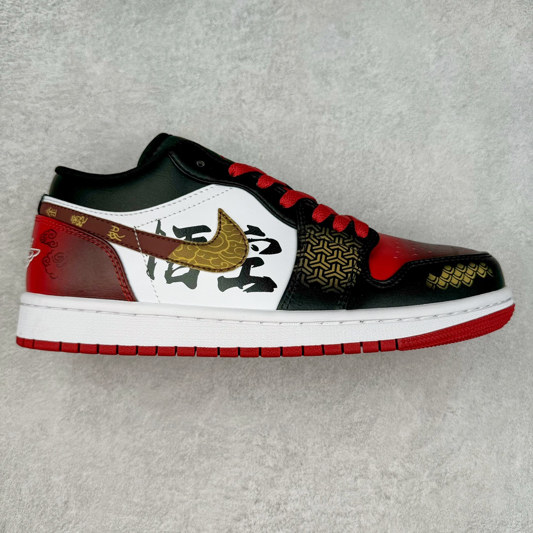 Air Jordan AJ1 Low 低帮系列定制配色 553558-161 原厂内置气垫魔块 A模大底 头层小牛皮 鞋舌AJ原厂专用牛津布+AJ专用反口珍珠布+原厂无杂质高弹内里海棉+特殊封边弹力鞋带 尺码:36 36.5 37.5 38 38.5 39 40 40.5 41 42 42.5 43 44 44.5 45 46-选品中心