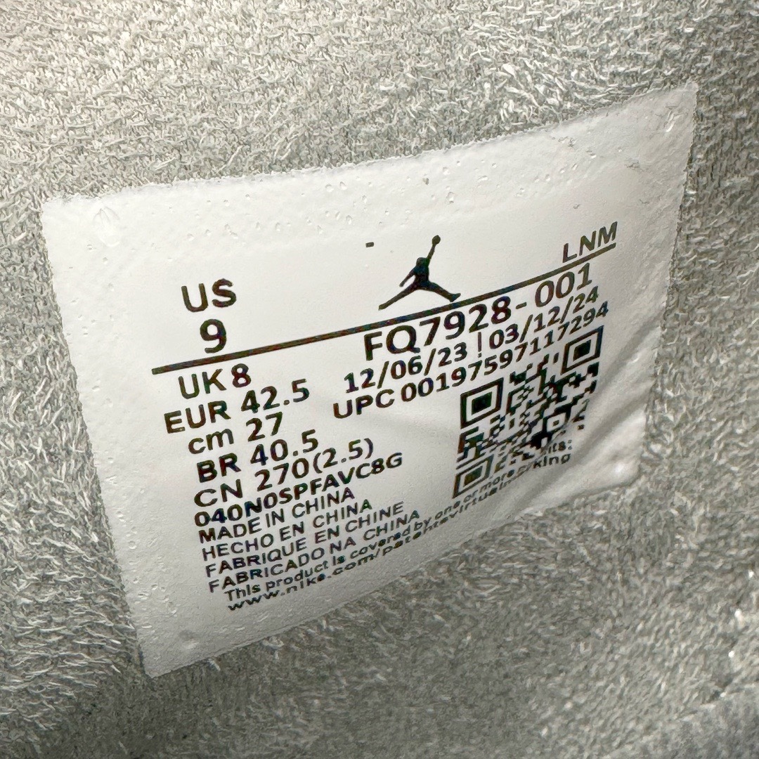 图片[12]-＃K版纯原 Air Jordan AJ4 SE “Paris Olympics” 巴黎奥运会 FQ7928-001 全新升级改良 原鞋原楦原纸板同源开发 完美呈现乔4的版型 内侧正确双色网格 还原细节 原厂皮料 正确气垫颜色 正确网格工艺 正确拉帮工艺 全鞋原装材料制作 原档案原模具打造 支持全方位与正品对比 尺码：40 40.5 41 42 42.5 43 44 44.5 45 46 47.5-选品中心