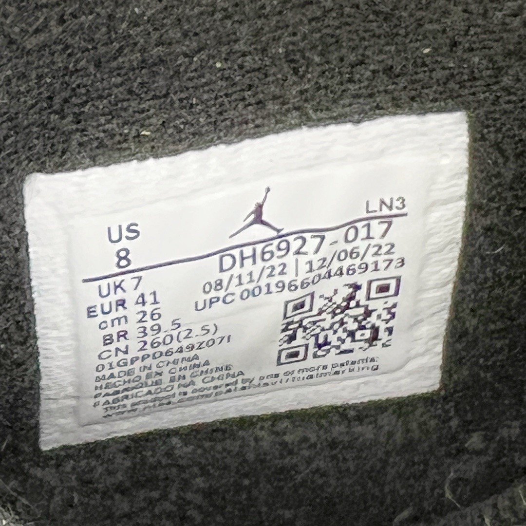 图片[17]-＃K版纯原 Air Jordan AJ4 Retro 黑黄雷公 DH6927-017 全新升级改良 原鞋原楦原纸板同源开发 完美呈现乔4的版型 内侧正确双色网格 还原细节 原厂皮料 正确气垫颜色 正确网格工艺 正确拉帮工艺 全鞋原装材料制作 原档案原模具打造 支持全方位与正品对比 尺码：40 40.5 41 42 42.5 43 44 44.5 45 46 47.5-选品中心