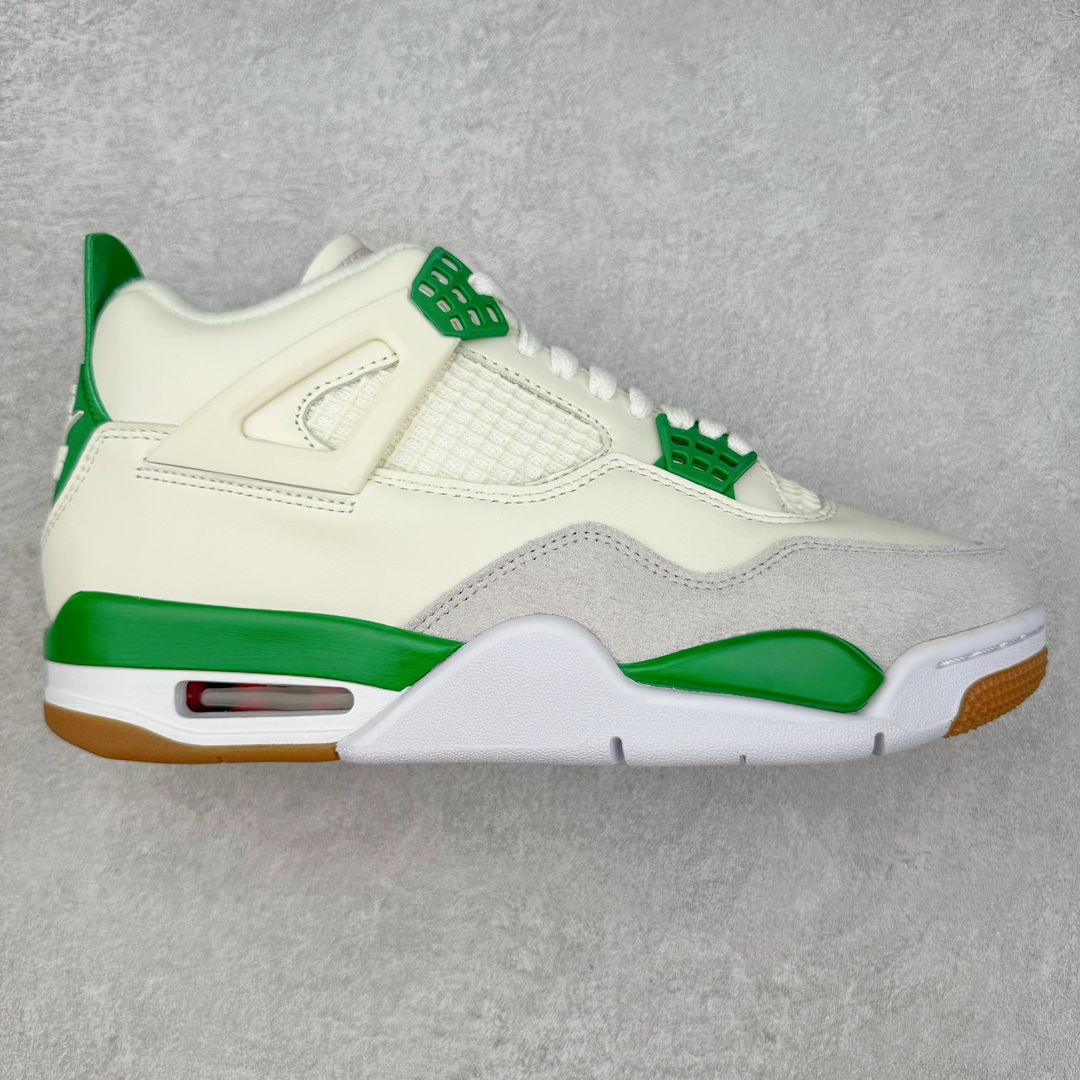 ＃K版纯原 NK SB x Air Jordan AJ4 联名绿松石 白绿 DR5415-103 全新升级改良 原鞋原楦原纸板同源开发 完美呈现乔4的版型 内侧正确双色网格 还原细节 原厂皮料 正确气垫颜色 正确网格工艺 正确拉帮工艺 全鞋原装材料制作 原档案原模具打造 支持全方位与正品对比 尺码：40 40.5 41 42 42.5 43 44 44.5 45 46 47.5-选品中心