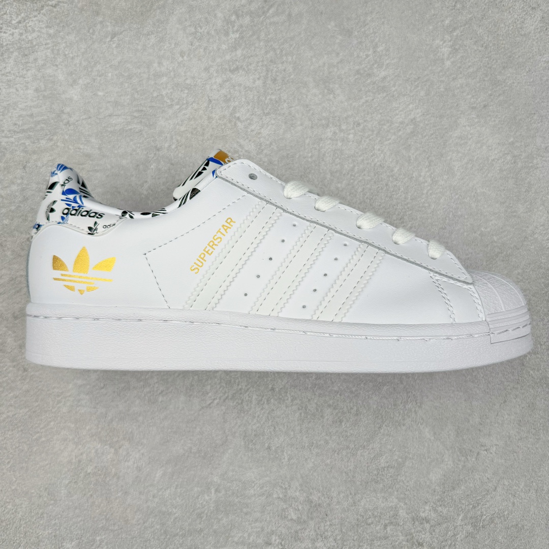 AD Originals Superstar 经典复古贝壳头板鞋 HO0186 诞生于1969年 是第一双将全皮面鞋 身与橡胶鞋头结合在一起的低帮篮球鞋 Superstar最开始 是作为高帮篮球鞋Pro Model的低帮版本而出现的 但因为其独特和醒目的橡胶鞋头造型而让大家熟知 被大家形象地称为\\\”shelltoe\\\”贝壳头 在70年代的美国职业篮球场上 接近3/4的NBA球员都将这双Superstar作为场上用鞋 80年代之后 经过不断的改良和发展 Superstar逐渐成为横跨时装、音乐、街头文化、休闲和运动等各大领域的时尚潮鞋 尺码：36 36.5 37 38 38.5 39 40 40.5 41 42 42.5 43 44 44.5 45-选品中心