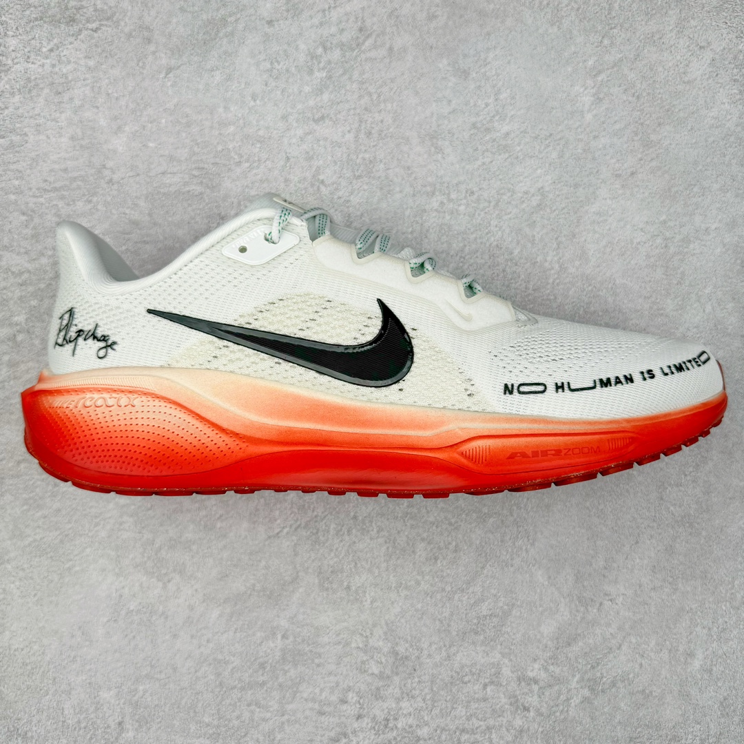 ＃TG纯原 NK Zoom Pegasus 飞马41代马拉松系列网面透气缓震疾速跑鞋 HJ7037-100 拥有 Zoom Air 一如既往的稳定感和流畅感 鞋面采用工程网眼设计 为特定高热区域营造出色透气性 进一步增加鞋面的穿孔数量 让足部能够快速散热 中足搭配 Flywire 飞线 在高速运动时营造舒适稳定的贴合感 内置Zoon气垫加持 动力十足 尺码：36 36.5 37.5 38 38.5 39 40 40.5 41 42 42.5 43 44 44.5 45-选品中心