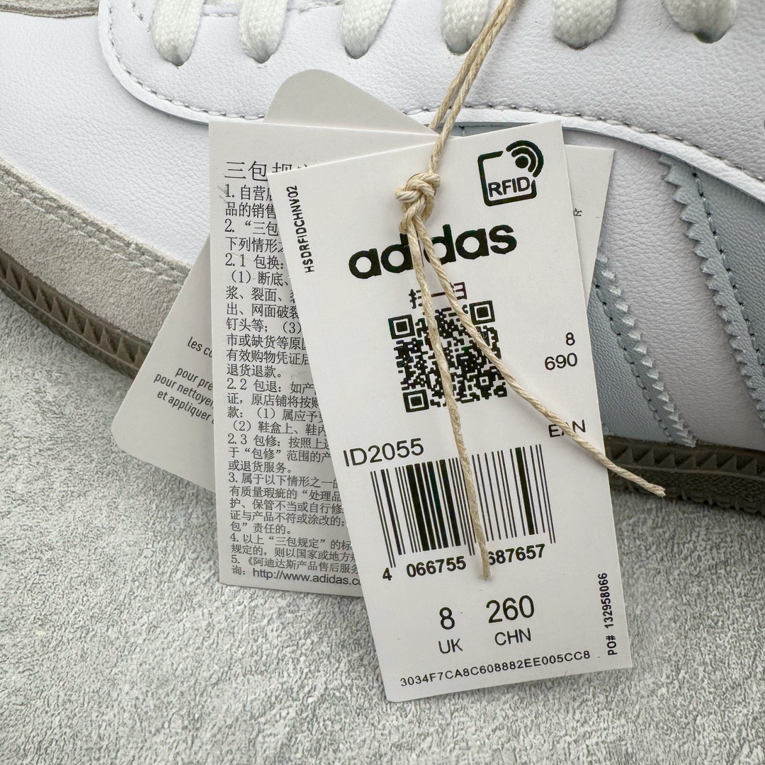 图片[18]-＃KZ神版特价 AD Original Samba OG 复古经典轻便板鞋 白蓝 ID2055 口碑大厂出品 品控大底版型不断改良更新 全套原纸板楦头开发 确保原汁原味 完美呈现桑巴版型 一比一鞋头弧度高度鞋身弧度 此版本只针对中端市场 皮料材质有所更替 其他数据细节工艺流程均保持一致 绝不口嗨 细节品控鞋型随意对比 正确烫金高频细节 原装纳米超迁皮料 独家私模橡胶大底 原盒原配 这款桑巴鞋展示了高质量的工艺 带有装饰的超锁缝制和无缝的手感 柔软、柔软的皮革造型和标志性的3条纹完成了精致的外观 正规合身鞋带 鞋面上有绒面鞋垫 橡胶鞋底 享受正畸套筒软感 自50年代首次亮相以来就一直在赢得粉丝的青睐 尺码：35.5 36 36.5 37.5 38 38.5 39 40 40.5 41 42 42.5 43 44 44.5 45 46 47-选品中心