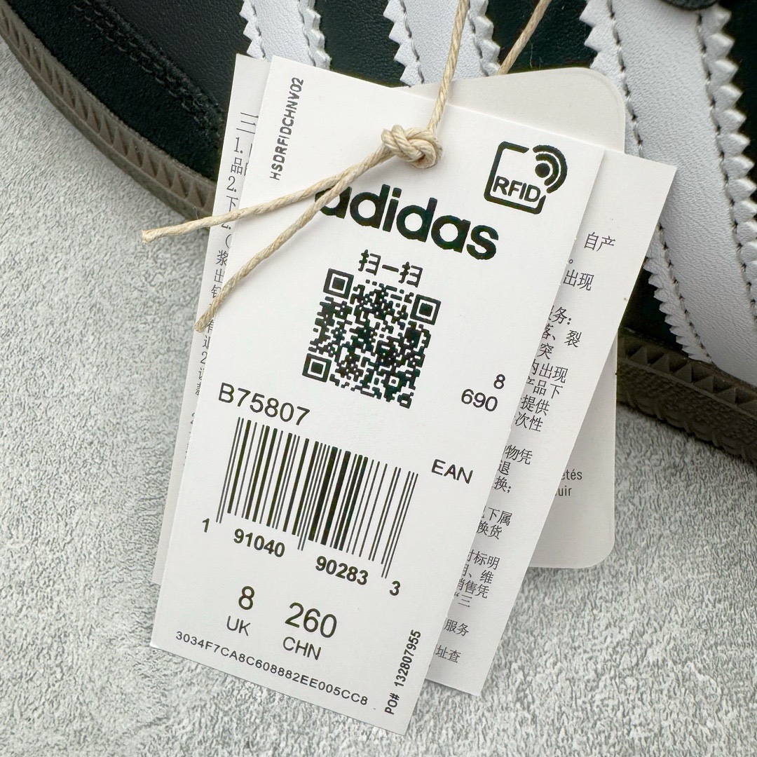 图片[10]-＃KZ神版福利 AD Original Samba OG 复古经典轻便板鞋 黑白 B75807 口碑大厂出品 品控大底版型不断改良更新 全套原纸板楦头开发 确保原汁原味 完美呈现桑巴版型 一比一鞋头弧度高度鞋身弧度 此版本只针对中端市场 皮料材质有所更替 其他数据细节工艺流程均保持一致 绝不口嗨 细节品控鞋型随意对比 正确烫金高频细节 原装纳米超迁皮料 独家私模橡胶大底 原盒原配 这款桑巴鞋展示了高质量的工艺 带有装饰的超锁缝制和无缝的手感 柔软、柔软的皮革造型和标志性的3条纹完成了精致的外观 正规合身鞋带 鞋面上有绒面鞋垫 橡胶鞋底 享受正畸套筒软感 自50年代首次亮相以来就一直在赢得粉丝的青睐 尺码：35.5 36 36.5 37.5 38 38.5 39 40 40.5 41 42 42.5 43 44 44.5 45 46 47-选品中心