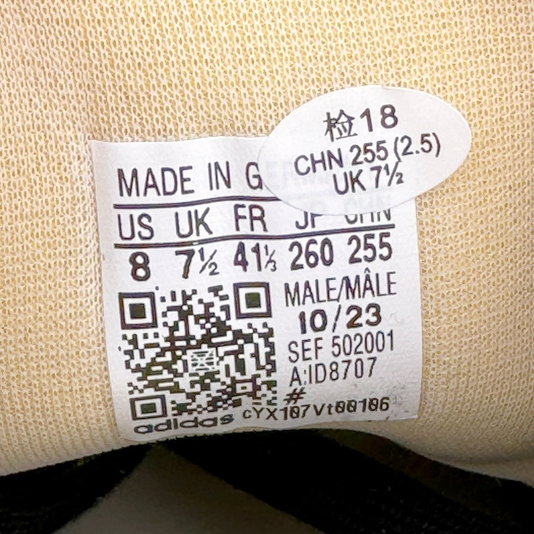 图片[19]-＃KZ神版特价 JJJJound x AD Originals Samba Classic\\\”Studded Pack Black\\\”桑巴舞系列绅士德训足球风百搭低帮休闲运动板鞋 联名黑白 ID8707 全套原厂纸板冲刀加持 独家原档案私模RB橡胶大底 含胶量硬度原鞋一致 正确拉帮鞋垫背胶 原厂标裁支持鉴定 高密度丽新布中底 内置环保海玻璃鞋垫 全鞋电脑针车零偏差 产品品控稳定性领先行业 原厂港宝加持定型后跟R度完美 近两年JJJJound这个名字在鞋圈迅速蹿红，关键是跟它联名的球鞋就没有好抢的。无论是 New Balance、ASICS 还是 Salomon，起步就是市价翻倍。最近，JJJJound x Originals联名鞋的登场日期终于确定。分别以黑色、小麦色为主调，除了配色以外，两双鞋的质感也有很大不同。作为合作企划里的金字招牌，JJJJound 善于利用自己的极简美学挖掘品牌的全新风貌，本次 JJJJound 携手 Originals 选用大热鞋款 Samba 为蓝本，将鞋款的街头气质无痕转变为「静奢风」。鞋款肉眼可见的被赋予了难得的质感，黑白两色都采用了黄色优质皮革内衬以呼应生胶大底，取消了鞋舌的 Logo 转而采用压纹处理使得鞋款整体氛围更加静谧、奢华。同时为了彰显本次合作鞋款的身份，双方合作标识和 JJJJound Logo 被分别印在鞋口内侧和鞋垫上。尺码：35.5 36 36.5 37.5 38 38.5 39 40 40.5 41 42 42.5 43 44 44.5 45 46 47.5-选品中心