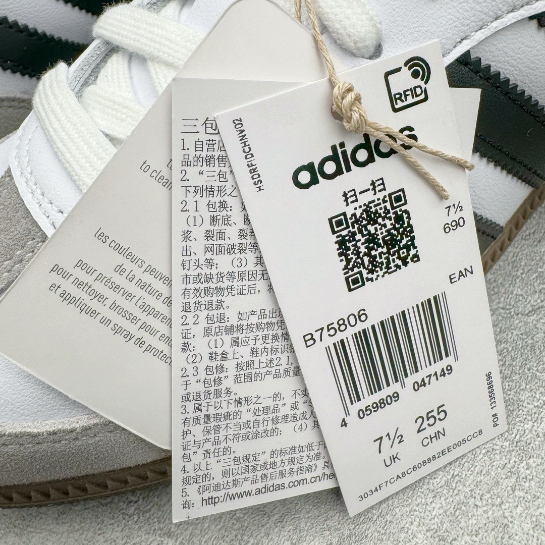 图片[19]-＃KZ神版特价 AD Original Samba OG 复古经典轻便板鞋 黑白灰 B75806 口碑大厂出品 品控大底版型不断改良更新 全套原纸板楦头开发 确保原汁原味 完美呈现桑巴版型 一比一鞋头弧度高度鞋身弧度 此版本只针对中端市场 皮料材质有所更替 其他数据细节工艺流程均保持一致 绝不口嗨 细节品控鞋型随意对比 正确烫金高频细节 原装纳米超迁皮料 独家私模橡胶大底 原盒原配 这款桑巴鞋展示了高质量的工艺 带有装饰的超锁缝制和无缝的手感 柔软、柔软的皮革造型和标志性的3条纹完成了精致的外观 正规合身鞋带 鞋面上有绒面鞋垫 橡胶鞋底 享受正畸套筒软感 自50年代首次亮相以来就一直在赢得粉丝的青睐 尺码：35.5 36 36.5 37.5 38 38.5 39 40 40.5 41 42 42.5 43 44 44.5 45 46 47-选品中心