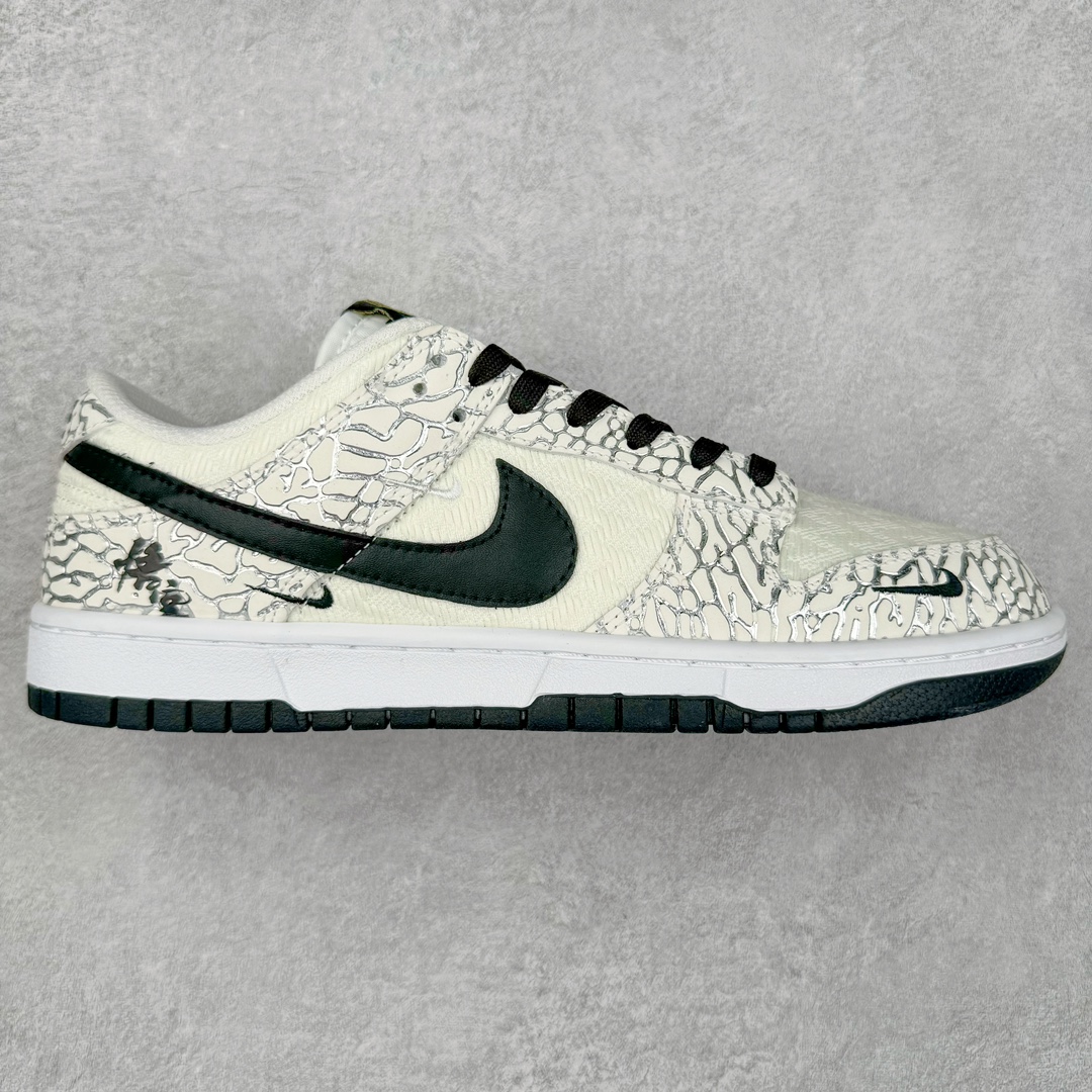 NK Dunk Low 定制配色 LW1818-105 大厂出品 极力推荐 原装头层材料 独家版型蒸餾加工帶來的是更好的视觉和脚感体验大厂纯原品质出货 清洁度 电绣工艺 皮料切割干净无任何毛边 细节完美 尺码:36 36.5 37.5 38 38.5 39 40 40.5 41 42 42.5 43 44 44.5 45 46 47.5-选品中心