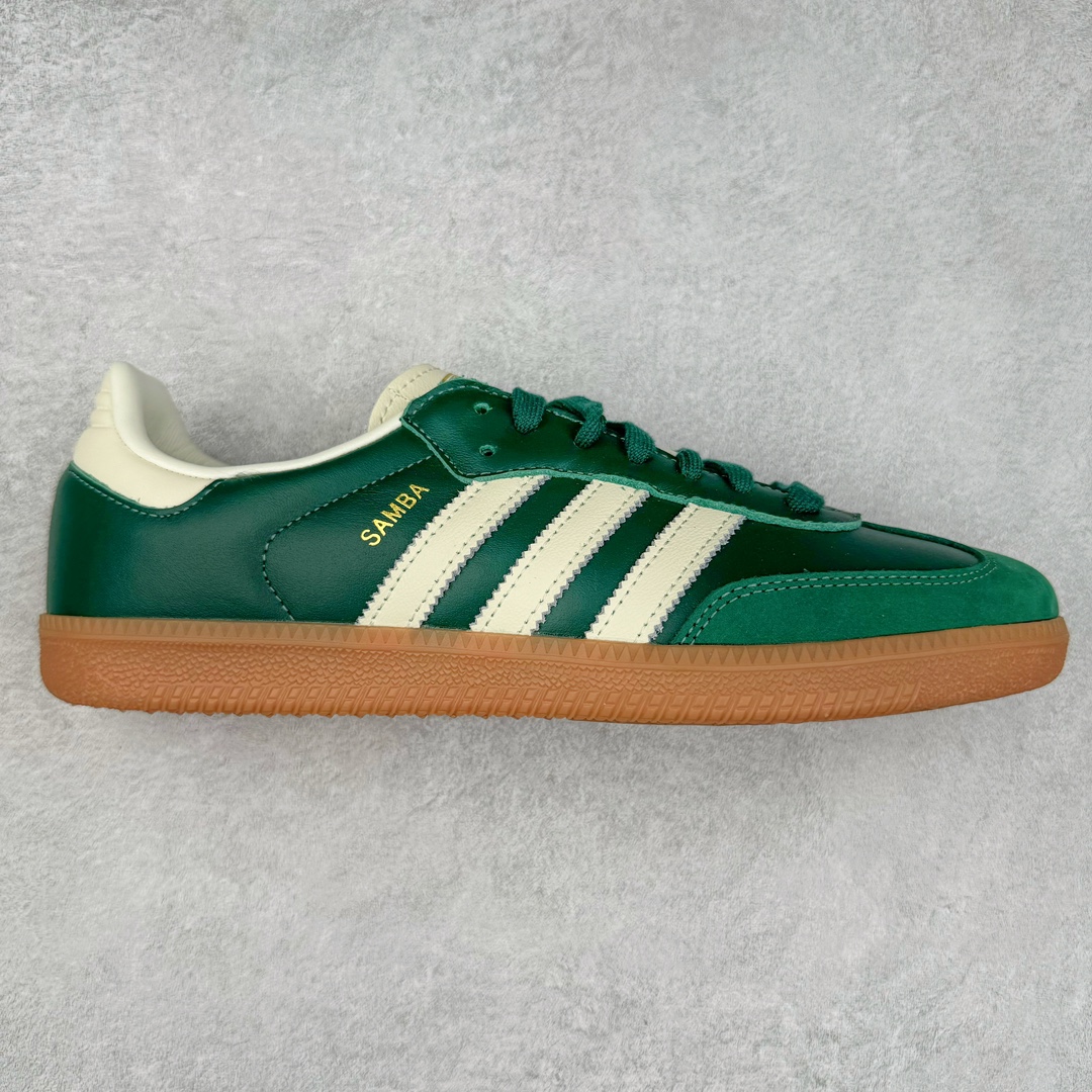 ＃B版纯原 AD Original Samba OG 复古经典轻便板鞋 IE0872 头层牛皮加持 正确烫金高频细节 原装纳米超迁皮料 独家私模橡胶大底 原盒原配 这款桑巴鞋展示了高质量的工艺 带有装饰的超锁缝制和无缝的手感 柔软、柔软的皮革造型和标志性的3条纹完成了精致的外观 正规合身鞋带 鞋面上有绒面鞋垫 橡胶鞋底 享受正畸套筒软感 自50年代首次亮相以来就一直在赢得粉丝的青睐 尺码：36 36.5 37.5 38 38.5 39 40 40.5 41 42 42.5 43 44 44.5 45-选品中心