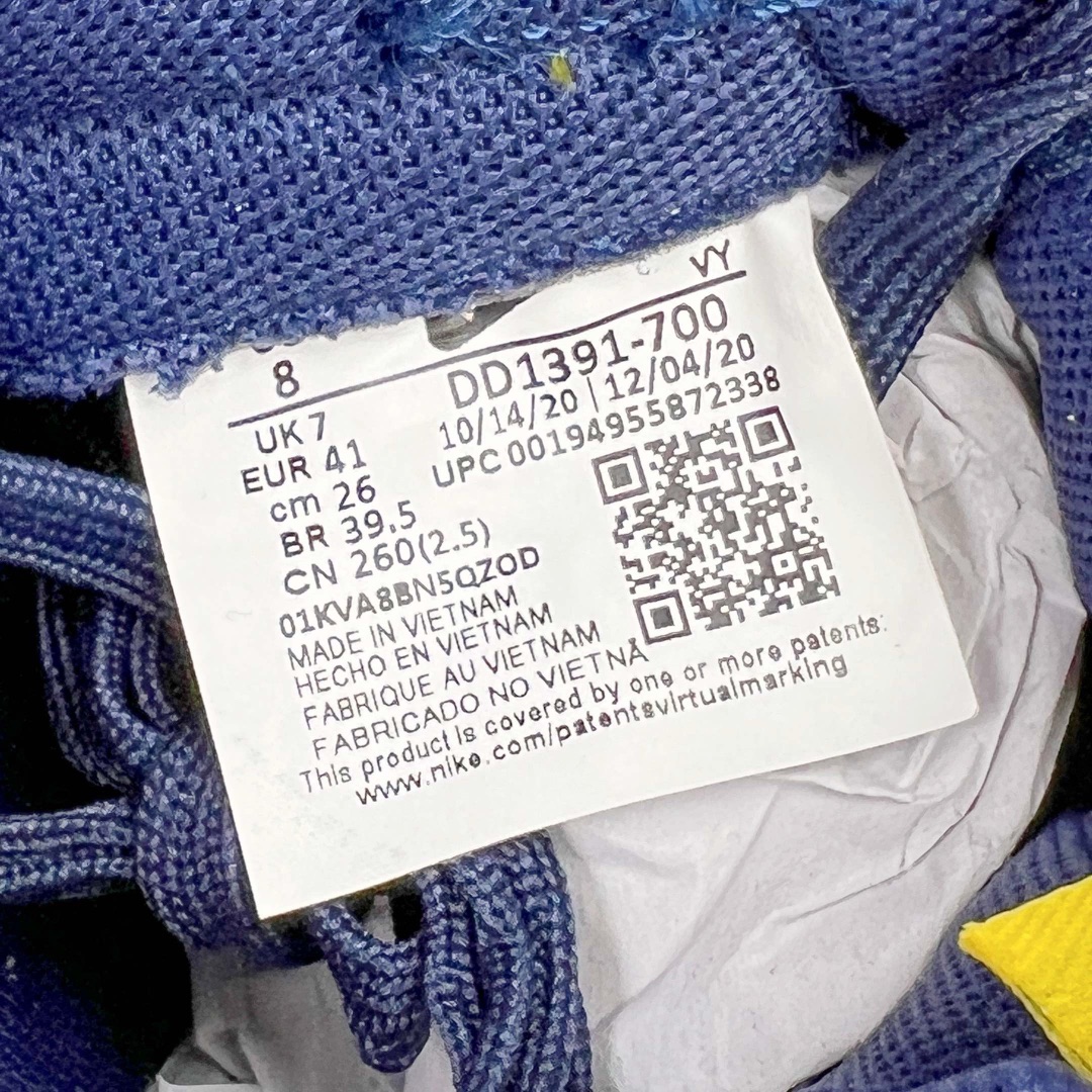 图片[12]-＃M纯原 NK Dunk Low 密歇根蓝黄 货号：DD1391-700 圈内最强 零售首选 独家原厂航空铝磨具打磨大底 鞋头坡度极致还原 原盒原配 圈内天花板工艺 原厂冲刀 超高清洁度 全鞋零毛边皮料切割 全套原楦原模倾力打造完美版型 采用原厂百宏鞋带以及原厂百宏织唛舌标 内标可供原厂几率过验 原厂中底布黄色点胶 原厂中底布拉帮走线遵循公司‼️尺码：36 36.5 37.5 38 38.5 39 40 40.5 41 42 42.5 43 44 44.5 45 46 47.5-选品中心