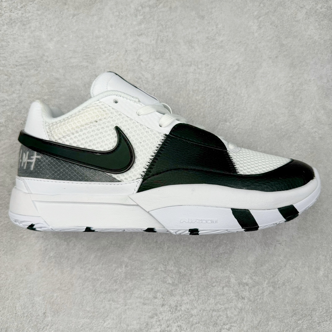 ＃CK NK Zoom JA 1 EP 莫兰特一代低帮休闲运动篮球鞋 DR8786-101 采用透气轻量网织鞋面材质 配置两枚圆形Zoom Air纤维气垫及后掌缓震泡棉材质 分段式结构防滑橡胶外底 尺码 39 40 40.5 41 42 42.5 43 44 44.5 45 46 47.5-选品中心