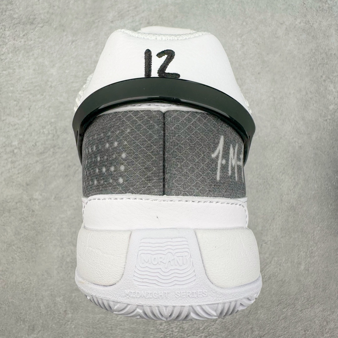 图片[8]-＃CK NK Zoom JA 1 EP 莫兰特一代低帮休闲运动篮球鞋 DR8786-101 采用透气轻量网织鞋面材质 配置两枚圆形Zoom Air纤维气垫及后掌缓震泡棉材质 分段式结构防滑橡胶外底 尺码 39 40 40.5 41 42 42.5 43 44 44.5 45 46 47.5-选品中心