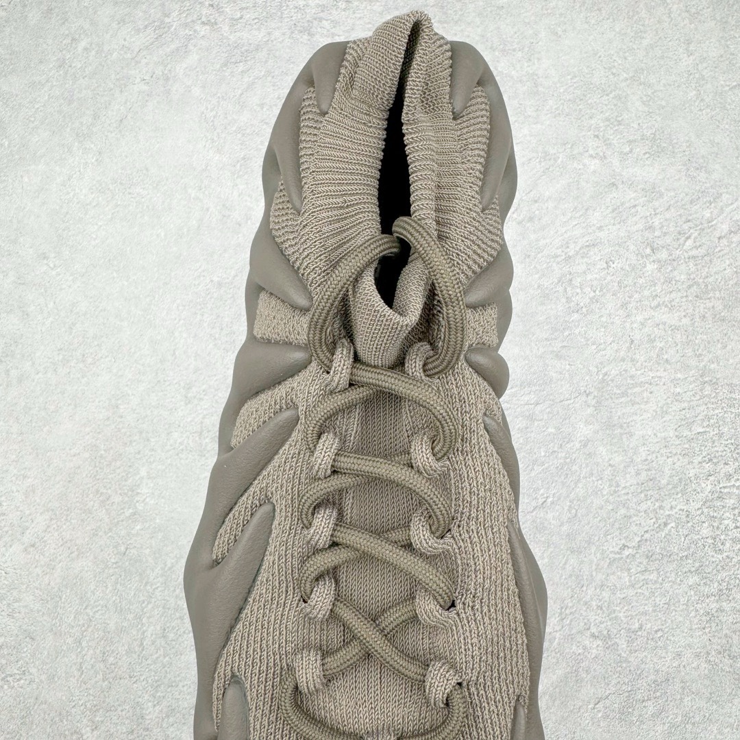 Adidas Yeezy GX9662