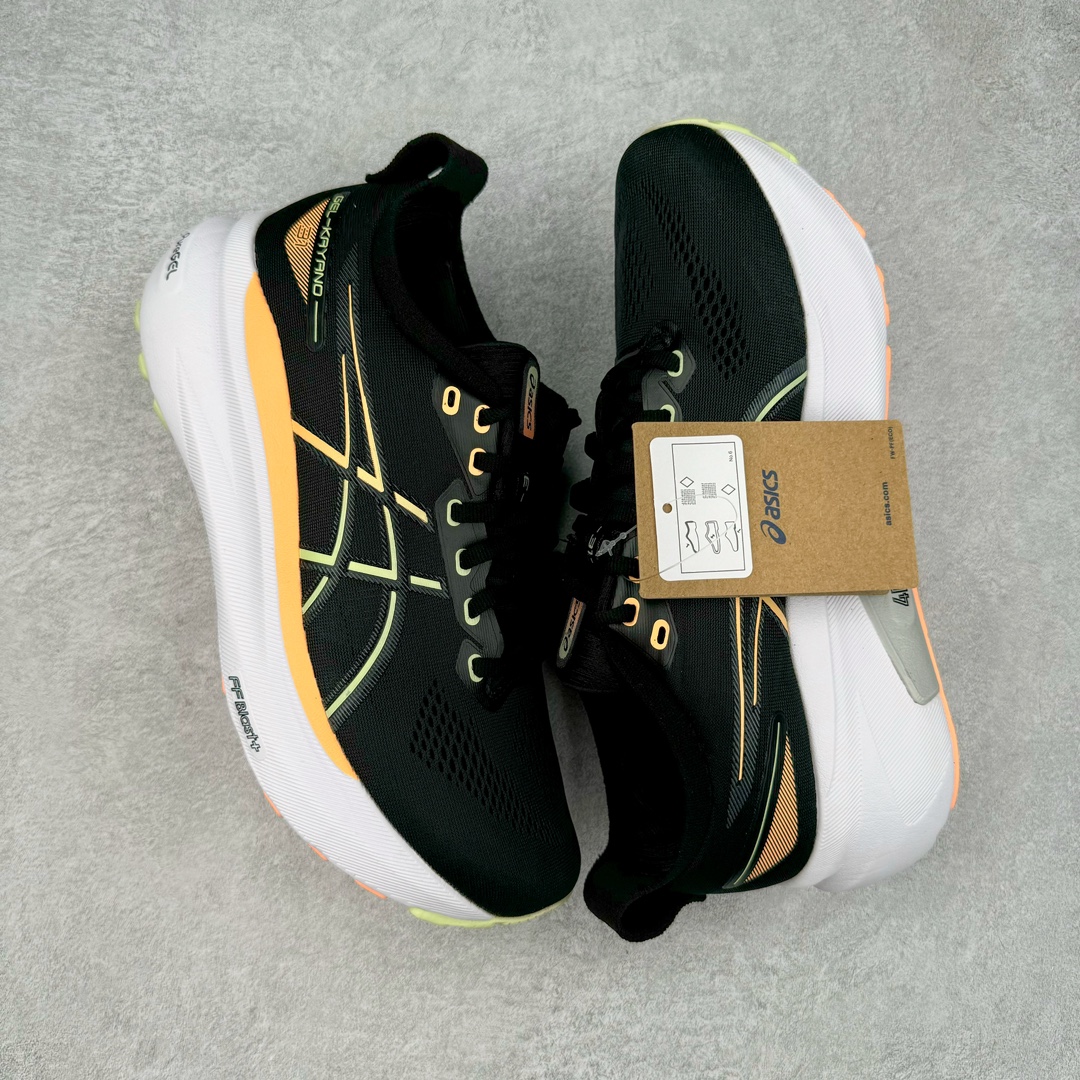 图片[3]-＃HK纯原 Asics Gel-Kayano 31 亚瑟士卡亚诺31代低帮专业有氧超轻量休闲运动全能慢跑鞋 全球知名运动品牌ASICS正式推出新款GEL-KAYANO 31跑鞋 旨在通过全新稳定结构以提升产品可适性 满足跑者的足部稳定需求 让每一位跑者从起跑到结束都能够感受到焕然一新的稳定性与舒适性 从而帮助更多人找到身心平衡 获得自在舒适的健康生活方式 秉持着ASICS亚瑟士的设计哲学 全新一代GEL-KAYANO 31应运而生 为进一步升级产品的稳定性 GEL-KAYANO 31采用了全新4D引导系统 通过内侧稳定装置提升可适性 满足足部稳定需求 帮助足弓迅速返回到平衡位置 作为基于生物力学研究打造的全新稳定结构 4D引导系统不仅提升了跑鞋对双脚的支撑性 它还将人体不同的运动状态纳入设计考量 帮助跑者在多种跑动强度下获得充足的稳定性和理想的舒适度 尺码：36 37 37.5 38 39.5 40 40.5 41.5 42 42.5 43.5 44 44.5 45-选品中心
