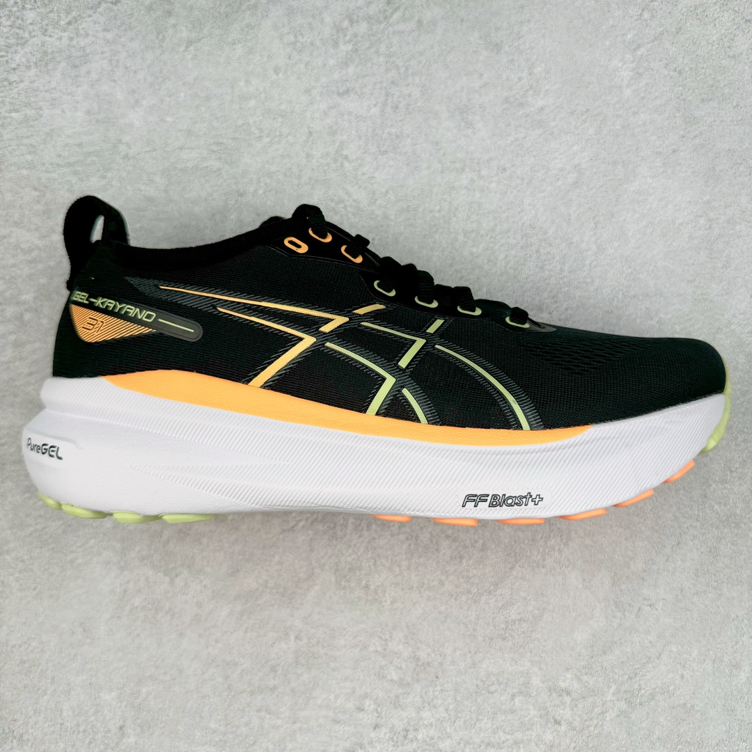 ＃HK纯原 Asics Gel-Kayano 31 亚瑟士卡亚诺31代低帮专业有氧超轻量休闲运动全能慢跑鞋 全球知名运动品牌ASICS正式推出新款GEL-KAYANO 31跑鞋 旨在通过全新稳定结构以提升产品可适性 满足跑者的足部稳定需求 让每一位跑者从起跑到结束都能够感受到焕然一新的稳定性与舒适性 从而帮助更多人找到身心平衡 获得自在舒适的健康生活方式 秉持着ASICS亚瑟士的设计哲学 全新一代GEL-KAYANO 31应运而生 为进一步升级产品的稳定性 GEL-KAYANO 31采用了全新4D引导系统 通过内侧稳定装置提升可适性 满足足部稳定需求 帮助足弓迅速返回到平衡位置 作为基于生物力学研究打造的全新稳定结构 4D引导系统不仅提升了跑鞋对双脚的支撑性 它还将人体不同的运动状态纳入设计考量 帮助跑者在多种跑动强度下获得充足的稳定性和理想的舒适度 尺码：36 37 37.5 38 39.5 40 40.5 41.5 42 42.5 43.5 44 44.5 45-选品中心