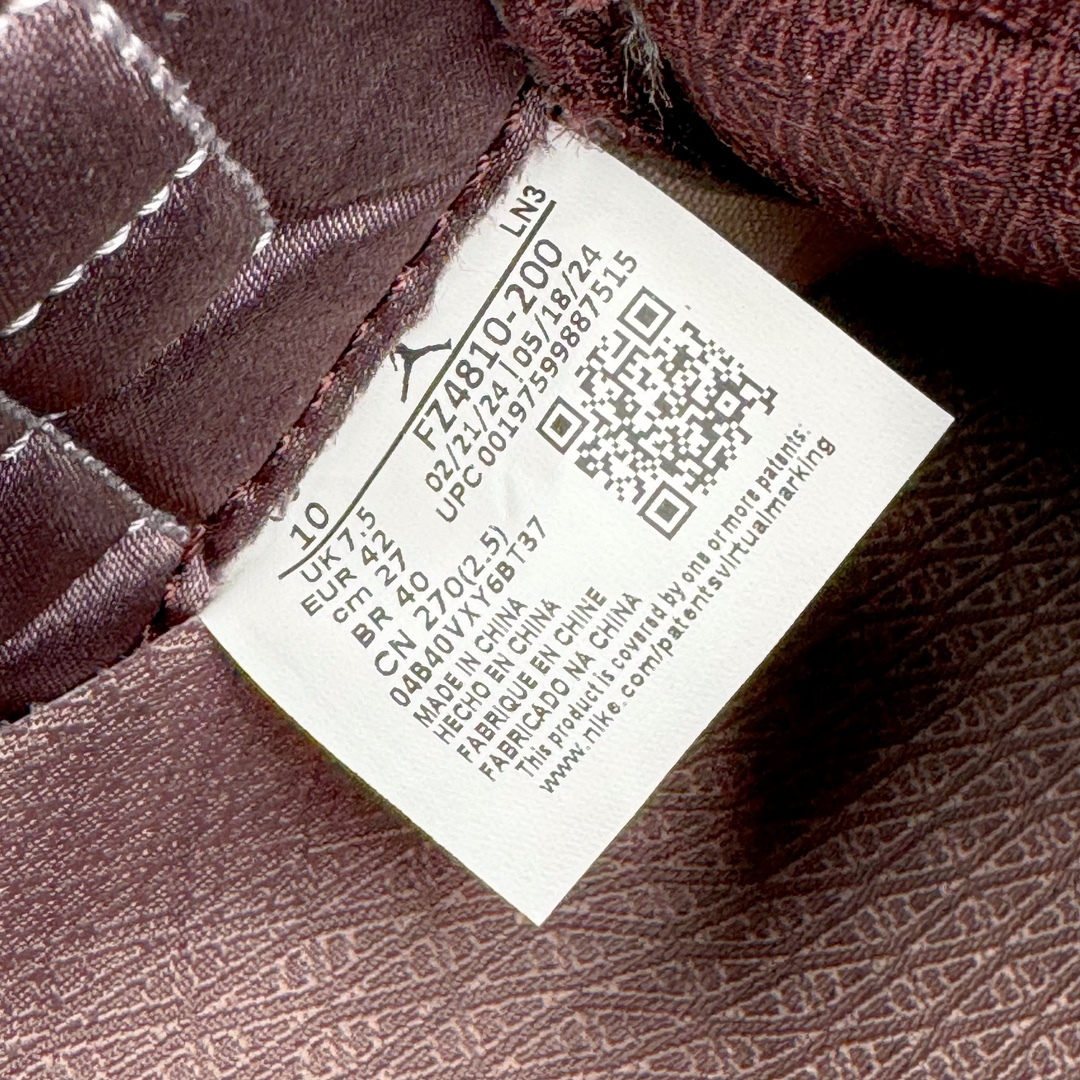 图片[11]-＃DT/R1纯原 A Ma Maniére x Air Jordan AJ4 Retro SP\\\”Violet Ore\\\” AMM联名淡粉 FZ4810-200 原鞋开发原楦原纸板同源开发 完美呈现乔4的版型 内侧正确双色网格 还原细节 原厂皮料 正确气垫颜色 正确网格工艺 正确拉帮工艺 全鞋原装材料制作 原档案原模具打造 支持全方位与正品对比 尺码：40 40.5 41 42 42.5 43 44 44.5 45 46 47.5 48.5-选品中心