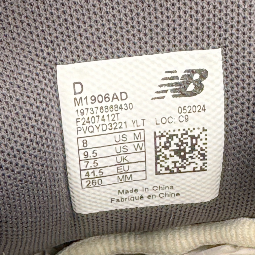 图片[11]-＃M纯原 New Balance M1906AD 灰银 NB新百伦潮流复古织物皮革减震防滑耐磨轻便低帮跑步鞋 原档数据独立私模大底 唯一正确六层组合大底 RB前软后硬 百分百还原原鞋脚感 基于市场现有版本全新升级调整 NB市场最强产物 全网最全配色加持 全套原楦原纸板原厂数据开发 全鞋电脑针车加持 原厂网布 原装进口头层翻毛皮料正确绒感卡色 正确中底拉帮中底网布细节 一比一手工擦旧效果 冲裁组合 匠心打造 耗时两个月开发完成 工艺极其复杂难度可想而知 高端零售专供产物 尺码：36 37 37.5 38 38.5 39.5 40 40.5 41.5 42 42.5 43 44 44.5 45 45.5 46.5 47-选品中心