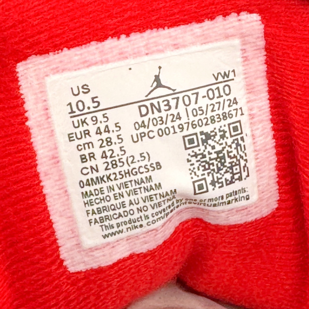 图片[10]-＃Y3纯原 Air Jordan AJ3 Retro 复刻黑水泥 DN3707-010 原楦原纸板开发 确保原汁原味 原厂皮料质感色泽绝无偏差 完美中底拉帮 原厂中底钢印 原档案大底 如假白送 大底纹路 气垫通透度PU的回弹性均百分百还原 原厂电绣鞋舌飞人刺绣针数立体讲究精细欢迎对比正品原鞋 尺码：36 36.5 37.5 38 38.5 39 40 40.5 41 42 42.5 43 44 44.5 45 46 47.5-选品中心