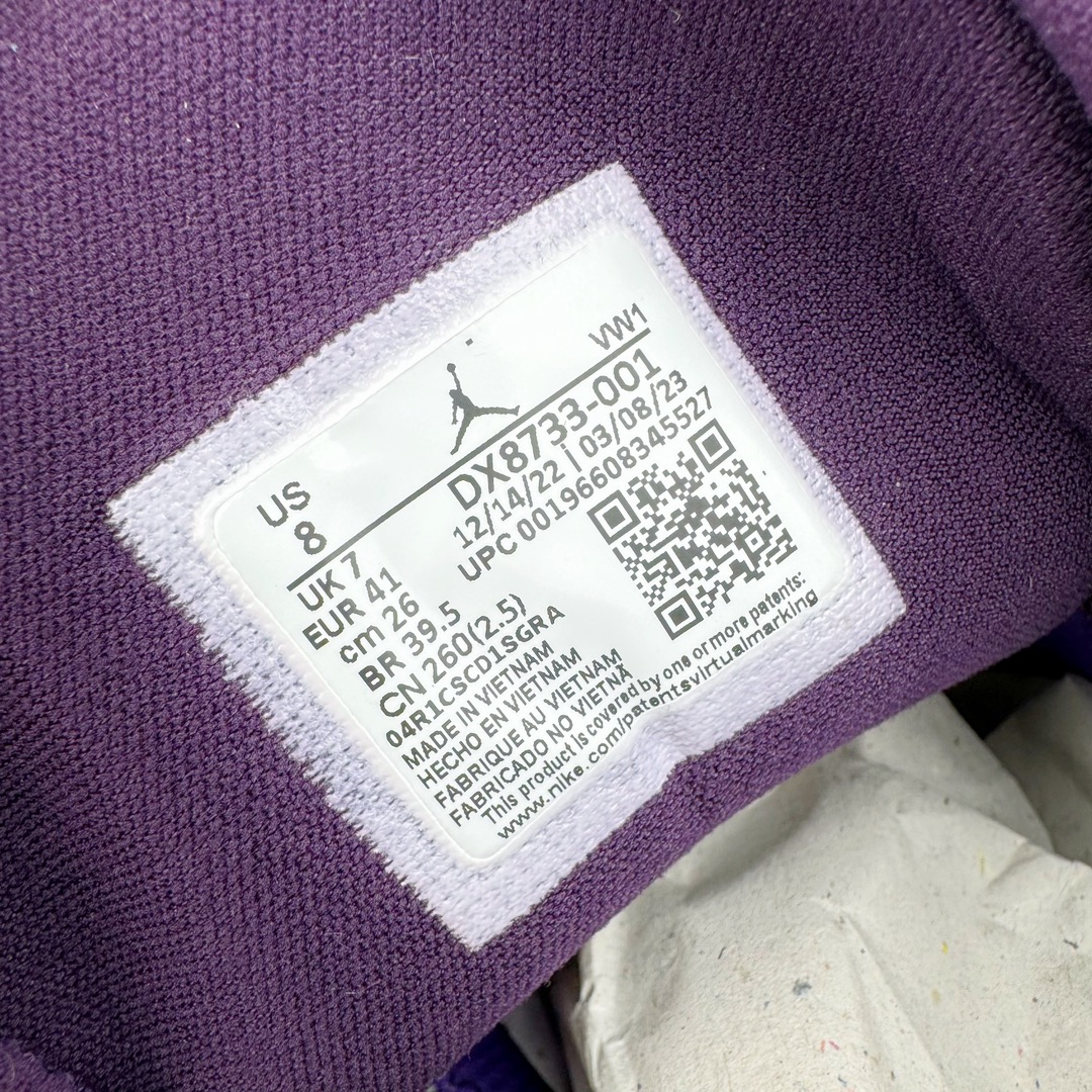 图片[11]-＃特价福利 Jordan Luka 2 东契奇2代圆头系带减震防滑耐磨低帮篮球鞋 黑紫 尺码：40 40.5 41 42 42.5 43 44 44.5 45 46-选品中心