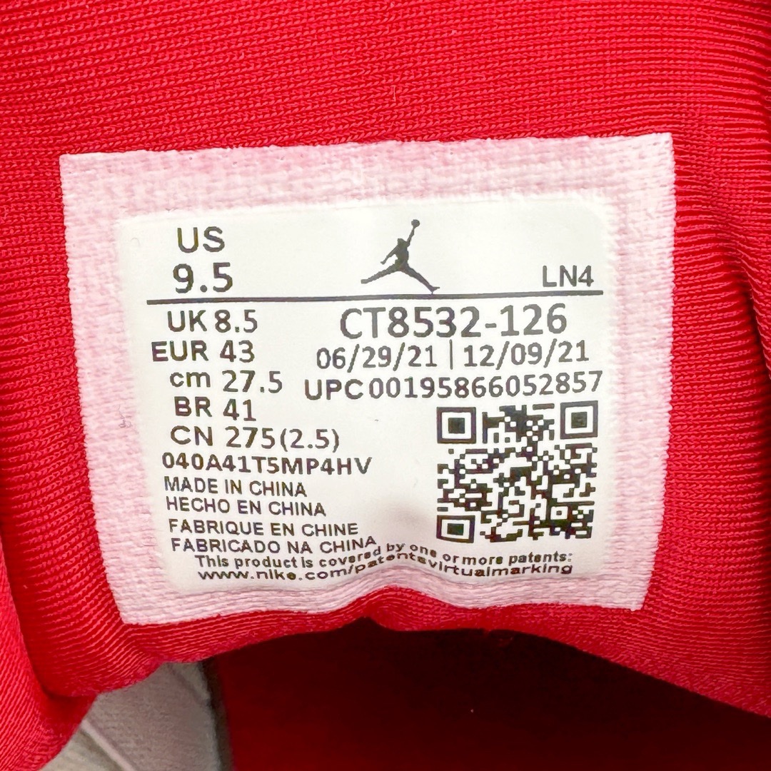 图片[16]-＃LJ渠道版 Air Jordan AJ3 Retro 白酒红 红雀配色 CT8532-126 目前市场最推荐的产品 市场唯一正确批次 亲自操刀耗时半年巨作 超合理的单价 拒绝高利润 全套原纸板楦头开发 原厂大底磨具加持立体防滑纹理 原装可视Air Sole气垫 原汁原味最完美的三代版型 唯一正确鞋头趴度弧度高度鞋身腰线 原厂TPU彩虹扎染后跟饰片 正确内里反口里网布 皮料菱角分明不变形无多余毛边 广东原厂zp同批次手工大底描漆拉丝 市场唯一原厂鞋扣模具 原厂织唛标 原厂飞人电绣工艺 尾指中部跳三针 独家绑鞋带手法 印刷中底布 四线拉帮 米色美纹纸贴合固定 进口港宝加持 后跟自然饱满 全鞋荧光划线卡点 追求极致完美 每一双都是工艺品 多重QC质检 超越公司货的品控标准 实实在在的免检产品 尺码：40 40.5 41 42 42.5 43 44 44.5 45 46 47.5 48.5-选品中心