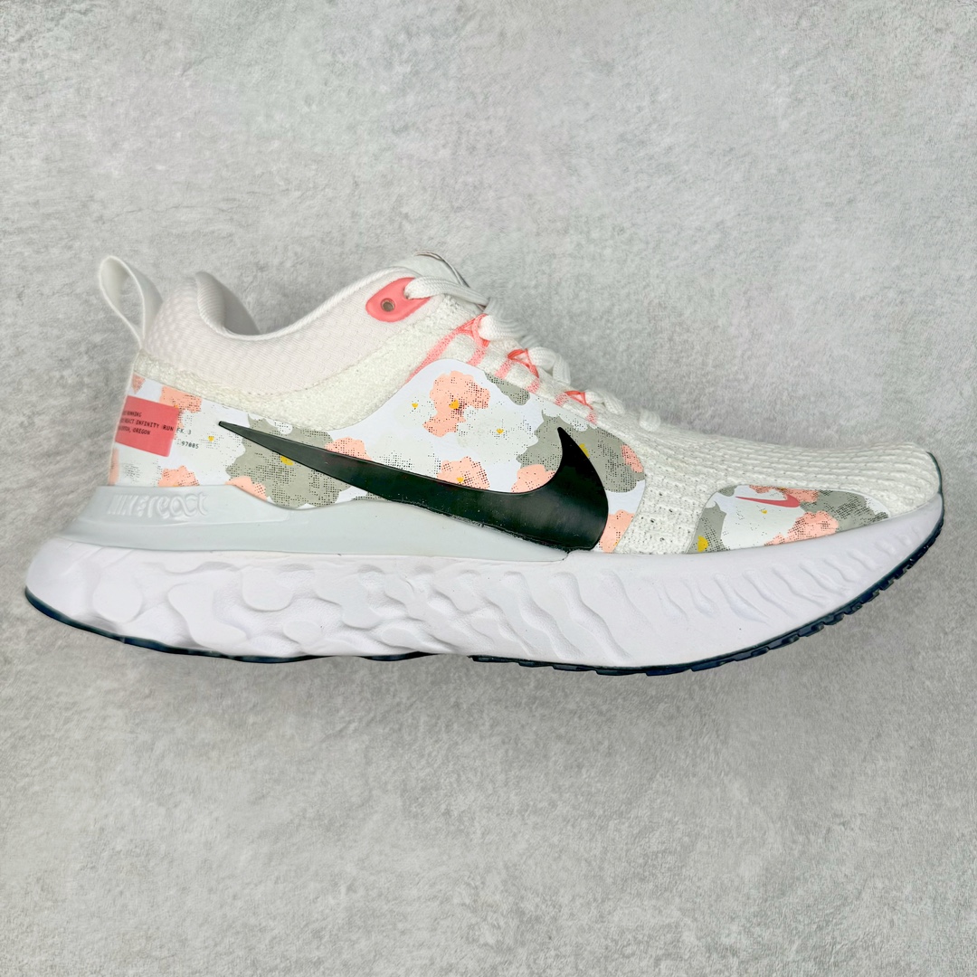 图片[7]-NK ZoomX Invincible Run Flyknit FK3 不可战胜3代系列轻量飞织低帮休闲运动慢跑鞋 DO9496 此鞋专为短跑运动员而生，是为 5 至 10 公里距离的赛事和训练打造。整体设计采用流线型的轻质工程网眼材质构成鞋面，并与其他 Running 旗舰鞋款同样搭载全脚掌 ZoomX 缓冲中底，搭配 Pebax 物料与橡胶外底。ZoomX StreakFly 首发配色以“Prototype”呈现，其灵感是来自开发期间的磨损测试，透过编号的标记与内侧的预期跑步距离突出研发过程。尺码：36 36.5 37.5 38 38.5 39 40 40.5 41 42 42.5 43 44 44.5 45-选品中心