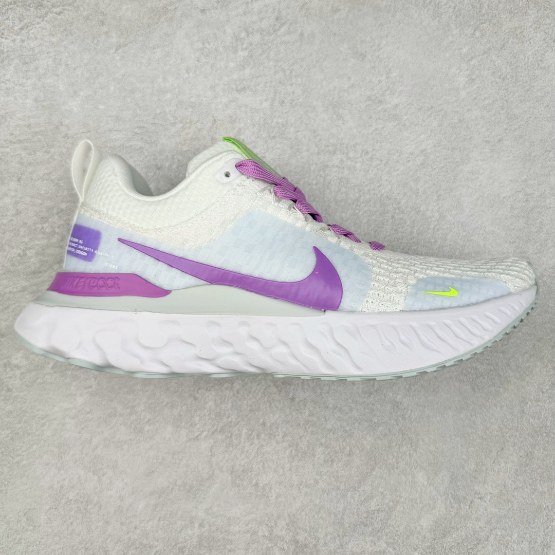 图片[9]-NK ZoomX Invincible Run Flyknit FK3 不可战胜3代系列轻量飞织低帮休闲运动慢跑鞋 DO9496 此鞋专为短跑运动员而生，是为 5 至 10 公里距离的赛事和训练打造。整体设计采用流线型的轻质工程网眼材质构成鞋面，并与其他 Running 旗舰鞋款同样搭载全脚掌 ZoomX 缓冲中底，搭配 Pebax 物料与橡胶外底。ZoomX StreakFly 首发配色以“Prototype”呈现，其灵感是来自开发期间的磨损测试，透过编号的标记与内侧的预期跑步距离突出研发过程。尺码：36 36.5 37.5 38 38.5 39 40 40.5 41 42 42.5 43 44 44.5 45-选品中心