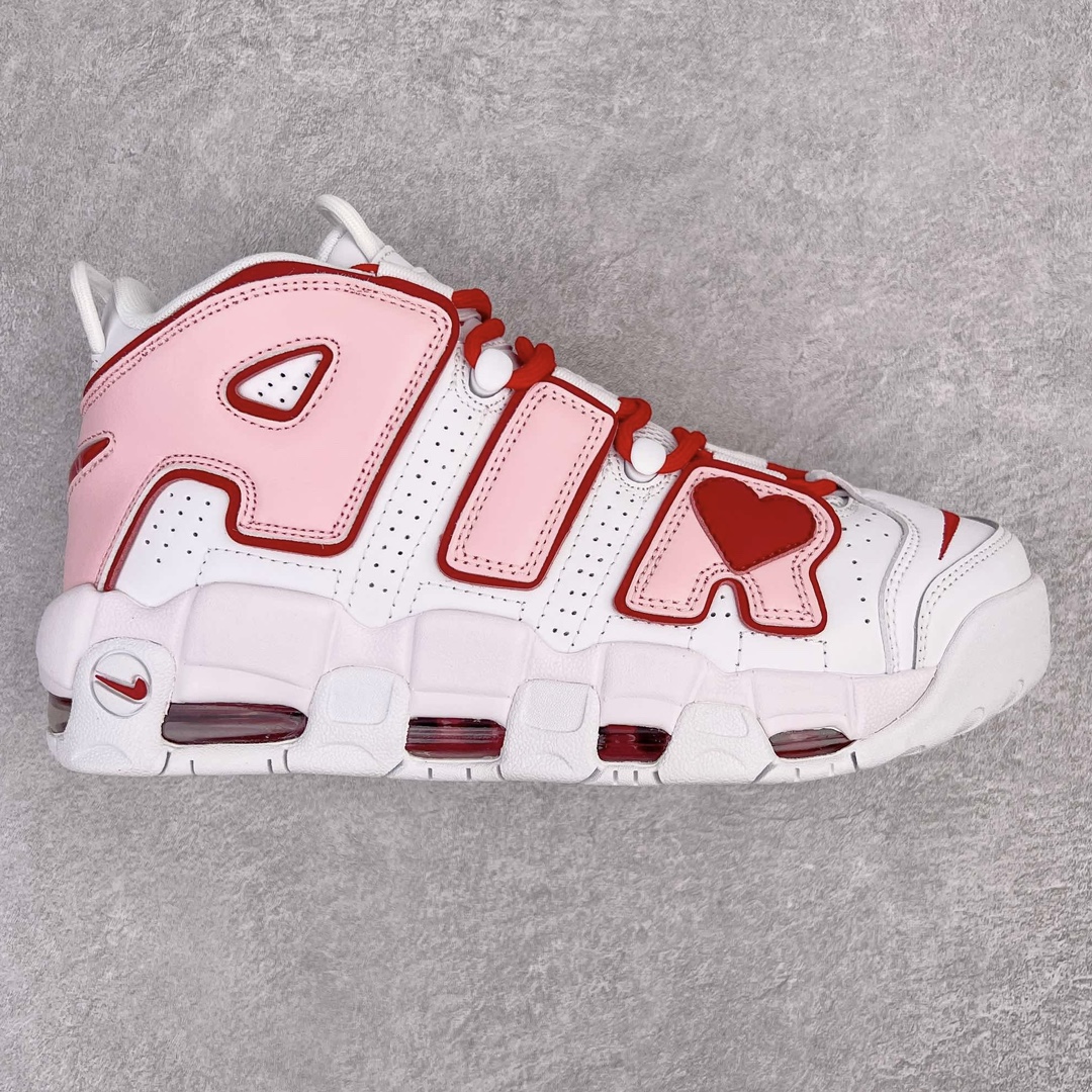 #CK纯原福利 NK Air More Uptempo ’96 OG 皮蓬大AIR复古篮球鞋 以流行于街头的涂鸦文化为设计灵感 整体的设计风格夸张而充满魅力 厚实而充满质感的皮质鞋面两侧印刻了一对巨大的字母“AIR”独特炫酷的外观惊艳无比 尺码:36 36.5 37.5 38 38.5 39 40-选品中心