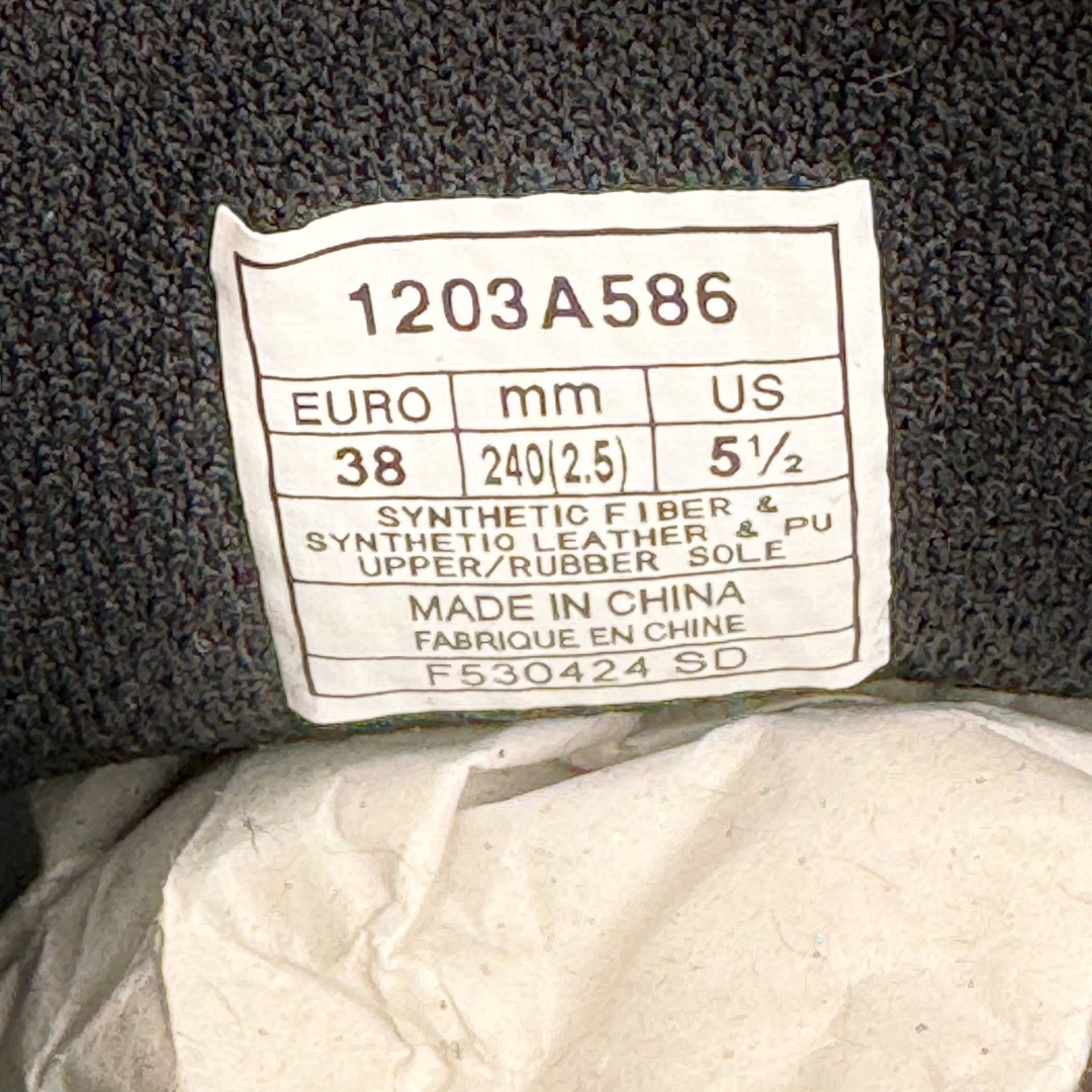 图片[12]-＃Lw纯原 ASICS Gel-Kahana TR V4 亚瑟士机能户外风系列低帮轻量缓震休闲运动跑步鞋 身处城市的喧嚣，内心的想象却永不停歇，Z世代处于现实的繁忙中始终想象着生活的另一种可能和对未知的展望。想象并非背离现实，而是对自我最真实的期待。为鼓励新世代青年唤起对自我的正向的想象，并展开积极的行动，ASICS亚瑟士于2024释出全新主题——唤想自定义。率先推出鞋款GEL-KAHANA TR V4，将出色的城市潮流与户外机能融为一体，实现无界想象与唤回真实自我的完美连结。于城市绽放姿态，唤想自定义。GEL-KAHANA TR V4融合了极具户外型格的设计细节。鞋款大底与中底采用了AHAR耐磨橡胶与GEL缓震胶技术，拥有良好的抓地力与舒适的穿着体验。鞋底所使用的一体化TPU稳定片，为更好地贴合GEL-KAHANA TR V4而全新开模再造，能有效防止脚部过度扭转与侧翻，在提供优秀稳定性的同时，进一步增强了鞋款的机能设计美学。快速系带系统在方便穿戴的同时，为户外运动提供了更优的防护。 GEL-KAHANA TR V4为日常穿着提供稳定、舒适的支撑，鼓励每个人在城市空间中的大胆探索，追寻无拘束的旷野之梦。尺码：36 37 37.5 38 39 39.5 40.5 41.5 42 42.5 43.5 44 44.5 45 46-选品中心