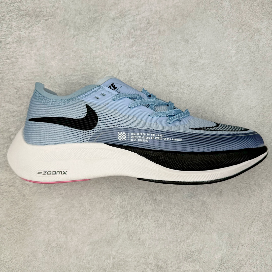 图片[8]-＃特价福利 NK ZoomX Vaporfly Next% 破2马拉松跑鞋 细节整体升级 这款next%和上一款4%的鞋最大区的别于在鞋面面料 鞋面使用了全新 Vaporweave 科技 这种类似蝉翼的材质相比 Flyknit 更加轻薄透气 非对称的鞋带系统和泡棉护垫的加入令舒适度更高 鞋头辅以超大的 Swoosh 点缀 再配上流线型外观设计 时尚感十足 尺码：36 36.5 37.5 38 38.5 39 40 40.5 41 42 42.5 43 44 44.5 45-选品中心