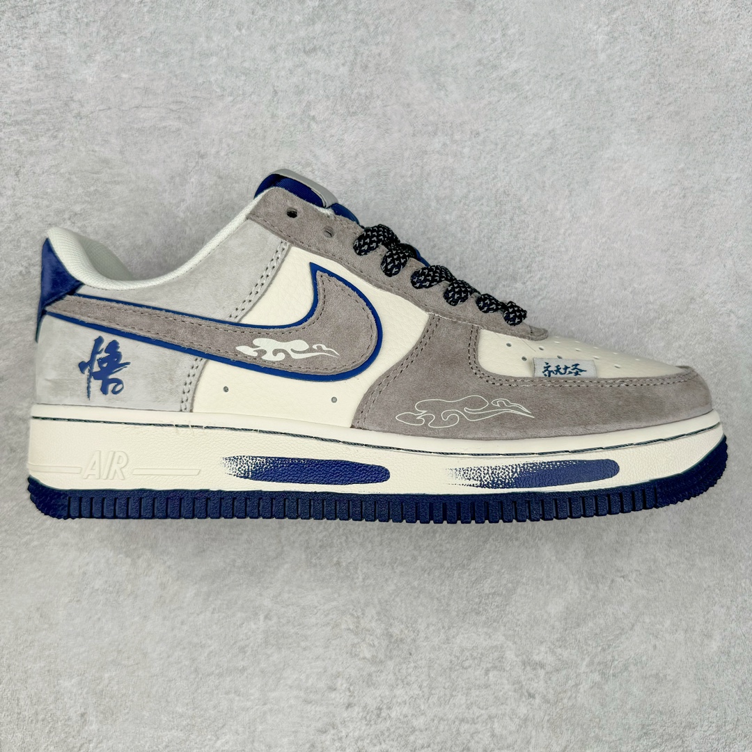 NK Air Force 1´07 Low 空军一号低帮百搭休闲运动板鞋 DM1688-805 柔软、弹性十足的缓震性能和出色的中底设计 横跨复古与现代的外型结合 造就出风靡全球 三十多年的Force 1 直到今天还深受青睐 尺码:36 36.5 37.5 38 38.5 39 40 40.5 41 42 42.5 43 44 44.5 45-选品中心