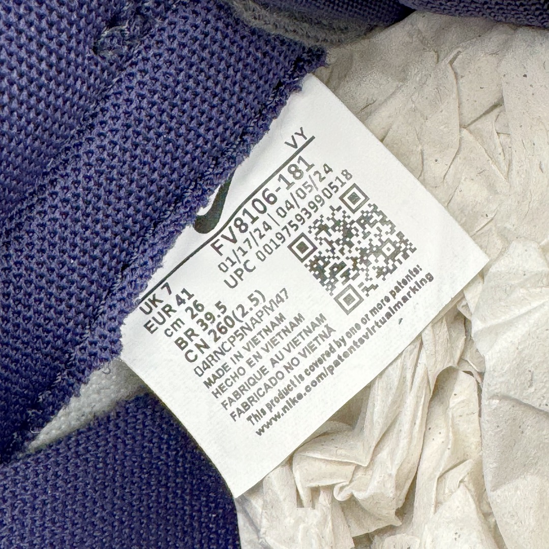 图片[15]-＃YC纯原 NK Dunk Low 暗黑灰 FV8106-181 定制系列天花板 无原鞋不开发 全系列得物原鞋一比一校对开发 配色持续更新中 终端对接 优势输出 全套原厂楦头原纸板数据档案倾力打造 原汁原味莞产 极致还原 圈内最强针车工艺 高端零售指定版 广东原厂配套原盒原标 鞋盒分三个尺码段 原厂冲刀 超高清洁度 全鞋零毛边皮料切割 采用原厂百宏鞋带以及原厂百宏织唛舌标 内标可供原厂几率过验 进口原装条纹中底布 四线拉帮白色点胶 原厂拉帮手法遵循公司 原厂电绣 极致还原 尺码：40 40.5 41 42 42.5 43 44 44.5 45 46-选品中心