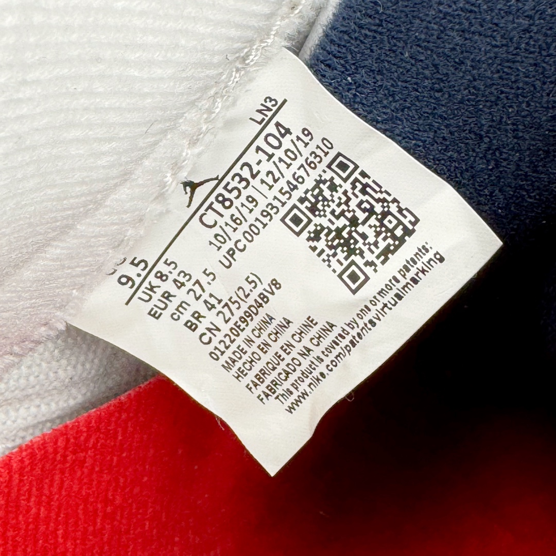 图片[11]-＃QD纯原 Air Jordan AJ3 Retro 北卡蓝 CT8532-104 圈内最强三代系列 匠心打造 开发时长超过半年 目前可过各类鉴定或无法鉴定 裸鞋随便操作 全套原纸板楦头开发 原厂大底磨具加持立体防滑纹理 原装可视Air Sole气垫 原汁原味最完美的三代版型 唯一正确鞋头趴度弧度高度鞋身腰线 原厂TPU彩虹扎染后跟饰片 正确内里反口里网布 皮料菱角分明不变形无多余毛边 广东原厂zp同批次手工大底描漆拉丝 市场唯一原厂鞋扣模具 原厂织唛标 原厂飞人电绣工艺 尾指中部跳三针 独家绑鞋带手法 印刷中底布 四线拉帮 米色美纹纸贴合固定 进口港宝加持 后跟自然饱满 全鞋荧光划线卡点 追求极致完美 每一双都是工艺品 多重QC质检 超越公司货的品控标准 实实在在的免检产品 尺码：40.5 41 42 42.5 43 44 44.5 45 45.5 46 47.5 48.5-选品中心