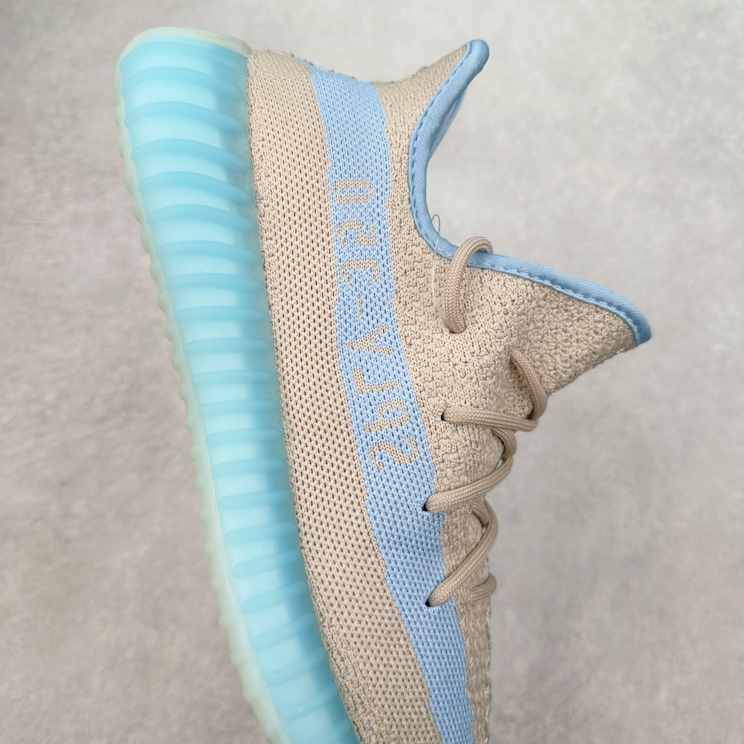 Adidas Yeezy Boost V2 Adidas Yeezy Boost V2