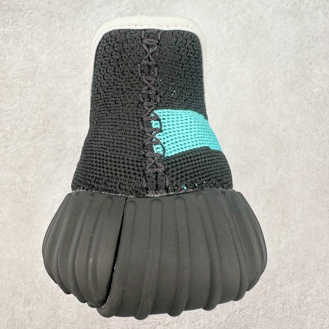 Adidas Yeezy Boost V2