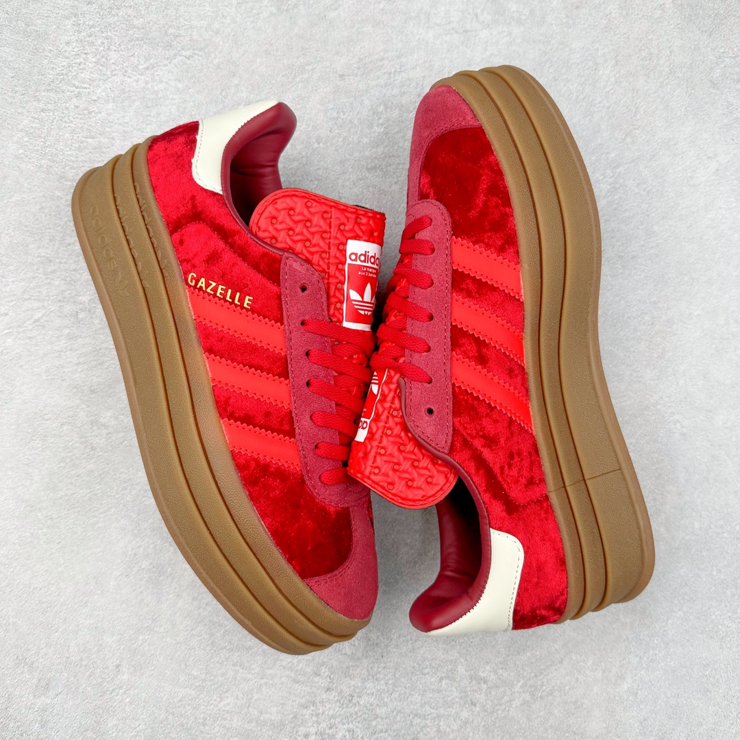 图片[3]-AD Originals Gazelle Bold W 羚羊松糕系列复古百搭厚底增高低帮休闲运动板鞋 IG4388 新的一年就要换新的打扮啦！除了设定变美、健身、减肥等目标外，你已经可以利用鞋子来“偷偷改善身材比例”的愿望了！ 因为有一句话。身高不够。鞋子来凑~赶快入手以下各大运动品牌最新推出的“厚底增高运动鞋”吧。 是最好穿最百搭的长腿神器。 重点是……不仅价格不错～鞋子也不错啊！Originals的Gazelle Bold鞋款打造出「超厚底版本」！延续流线鞋型、经典麂皮材质、白色三条线和侧面烫金标志的复古外型，奶油白鞋底高度直接乘3，出门搭上它，保证一路步步高升。尺码：36 36.5 37 38 38.5 39 40 40.5 41 42-选品中心