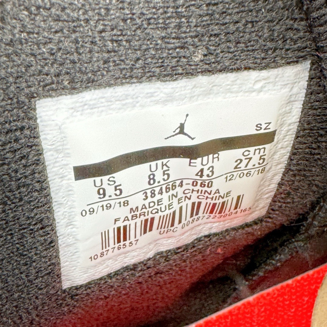 图片[11]-＃Ljr超强特价 Air Jordan AJ6 Retro \\\”Black Infrared\\\”黑红2019版复刻 384664-060 注意特价无售后 之前零售六七百的东西 买到就是赚 圈内最强系列 恪守真诚 承诺混一赔十 高端零售裸鞋圈特供批次 SZ原厂全套原楦原纸板冲刀磨具开发 原厂皮料加持 原厂港宝加持定型后跟R度完美 同源原厂电绣 飞翼针数密度立体效果一致 百分百一致原鞋 原厂拉帮工艺 针距密度一致 后跟弧度收口自然不对折 极致一眼正品既视感 进口玻璃冲刀皮料裁剪零毛边 全鞋电脑针车工艺 品控清洁度最高QC检验标准 免检产品 原厂订购鞋盒、鞋标、防尘纸、鞋撑、鞋带 追求极致的原厂味道 尺码对应库存明细‼️-选品中心