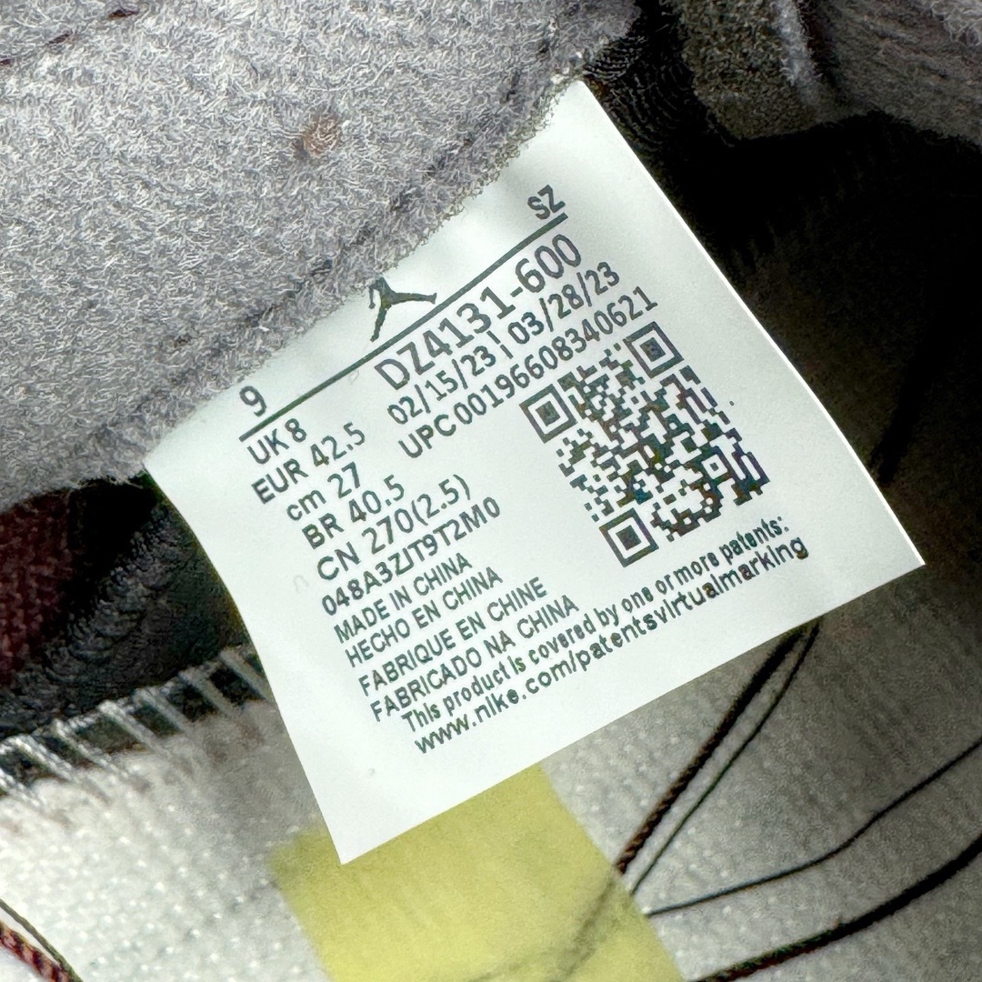 图片[21]-＃Ljr超强特价 Air Jordan AJ5 Retro 勃艮第红 DZ4131-600 注意特价无售后 之前零售六七百的东西 买到就是赚 圈内最强系列 恪守真诚 承诺混一赔十 高端零售裸鞋圈特供批次 SZ原厂全套原楦原纸板冲刀磨具开发 原厂皮料加持 原厂港宝加持定型后跟R度完美 同源原厂电绣 飞翼针数密度立体效果一致 百分百一致原鞋 原厂拉帮工艺 针距密度一致 后跟弧度收口自然不对折 极致一眼正品既视感 进口玻璃冲刀皮料裁剪零毛边 全鞋电脑针车工艺 品控清洁度最高QC检验标准 免检产品 原厂订购鞋盒、鞋标、防尘纸、鞋撑、鞋带 追求极致的原厂味道 尺码对应库存明细‼️-选品中心