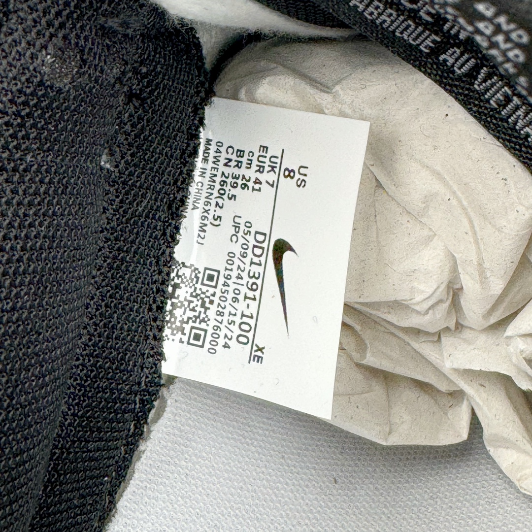 图片[10]-＃YC纯原 NK Dunk Low 心动邮件 心薇 DD1391-100 定制系列天花板 无原鞋不开发 全系列得物原鞋一比一校对开发 配色持续更新中 终端对接 优势输出 全套原厂楦头原纸板数据档案倾力打造 原汁原味莞产 极致还原 圈内最强针车工艺 高端零售指定版 广东原厂配套原盒原标 鞋盒分三个尺码段 原厂冲刀 超高清洁度 全鞋零毛边皮料切割 采用原厂百宏鞋带以及原厂百宏织唛舌标 内标可供原厂几率过验 进口原装条纹中底布 四线拉帮白色点胶 原厂拉帮手法遵循公司 原厂电绣 极致还原 尺码：36 36.5 37.5 38 38.5 39 40 40.5 41 42 42.5 43 44-选品中心