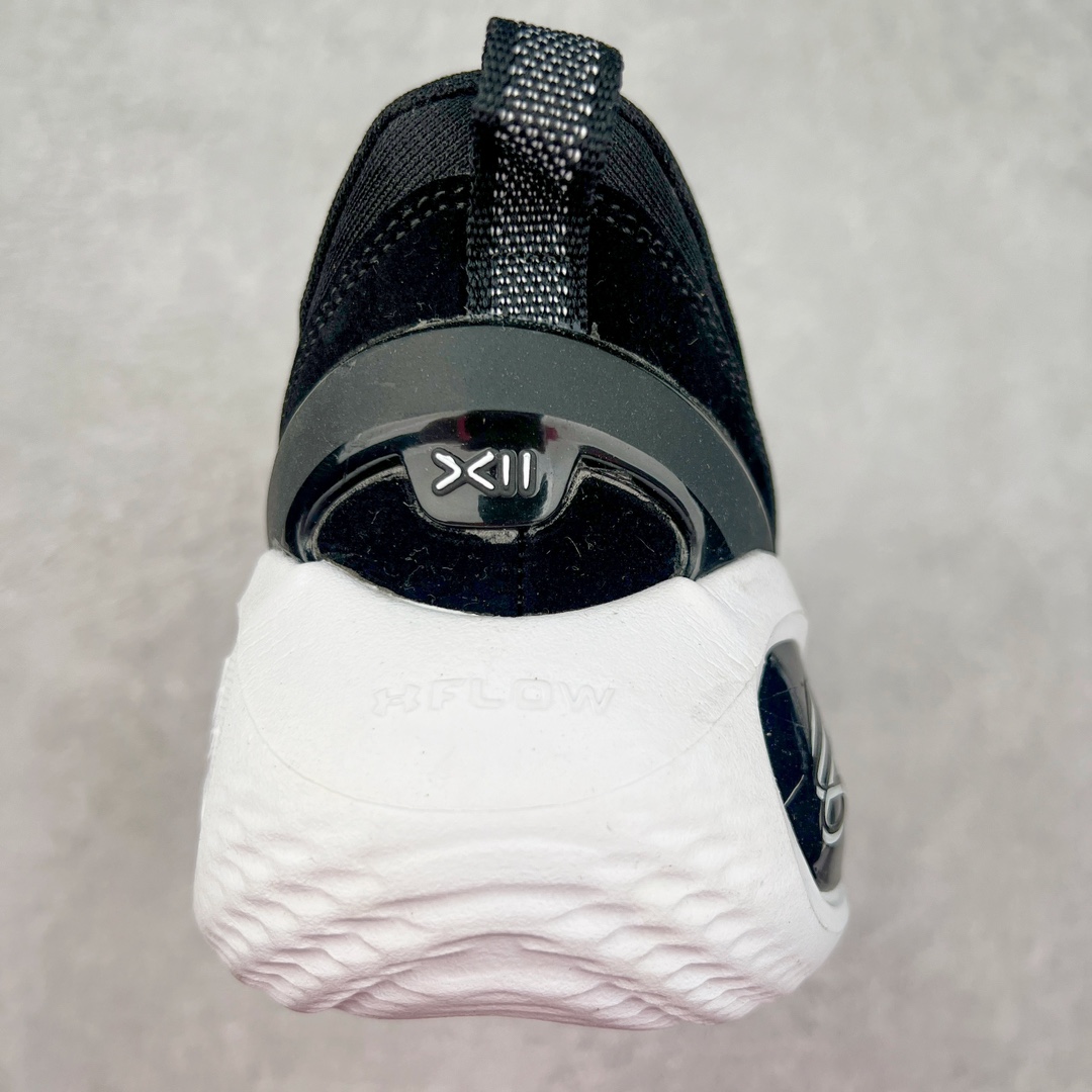 图片[8]-Under Armour Curry Flow 12 安德玛UA库里十二代低帮实战篮球鞋 尺码：40 40.5 41 42 43 44 44.5 45 46-选品中心