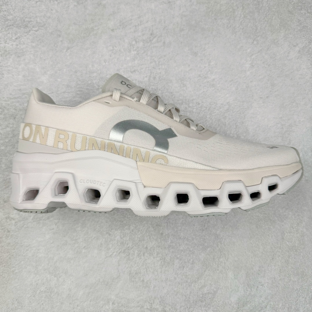 ＃GX On Cloudmonster 2 昂跑减震生活休闲鞋 此运动品牌 开创于2010年 缓震着陆、强效回弹、轻柔质感的设计构思始终是ON研制关键 与此同时基于“为全球提供革新性的跑步感受”信念 陆续推出了多款跑鞋及其以专业运动人体跑步工程学为设计关键的功能性跑步服饰设备 让跑者不费力气地畅快畅跑 尺码：36 36.5 37.5 38 38.5 39 40 40.5 41 42 42.5 43 44 44.5 45-选品中心