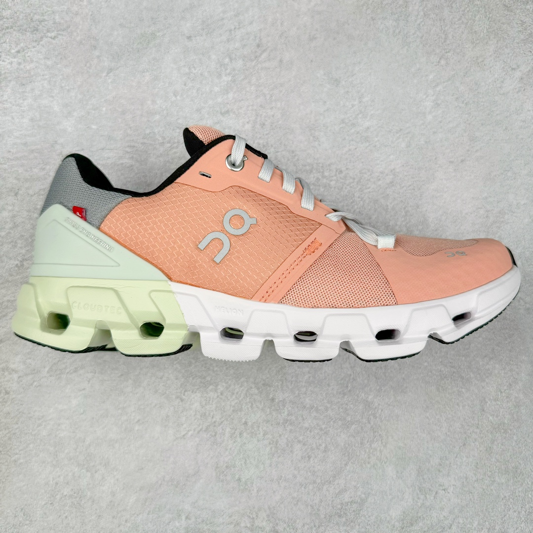 ＃GX On Cloudflyer 4 昂跑减震生活休闲鞋 此运动品牌 开创于2010年 缓震着陆、强效回弹、轻柔质感的设计构思始终是ON研制关键 与此同时基于“为全球提供革新性的跑步感受”信念 陆续推出了多款跑鞋及其以专业运动人体跑步工程学为设计关键的功能性跑步服饰设备 让跑者不费力气地畅快畅跑 尺码：36 36.5 37.5 38 38.5 39 40 40.5 41 42 42.5 43 44 44.5 45-选品中心