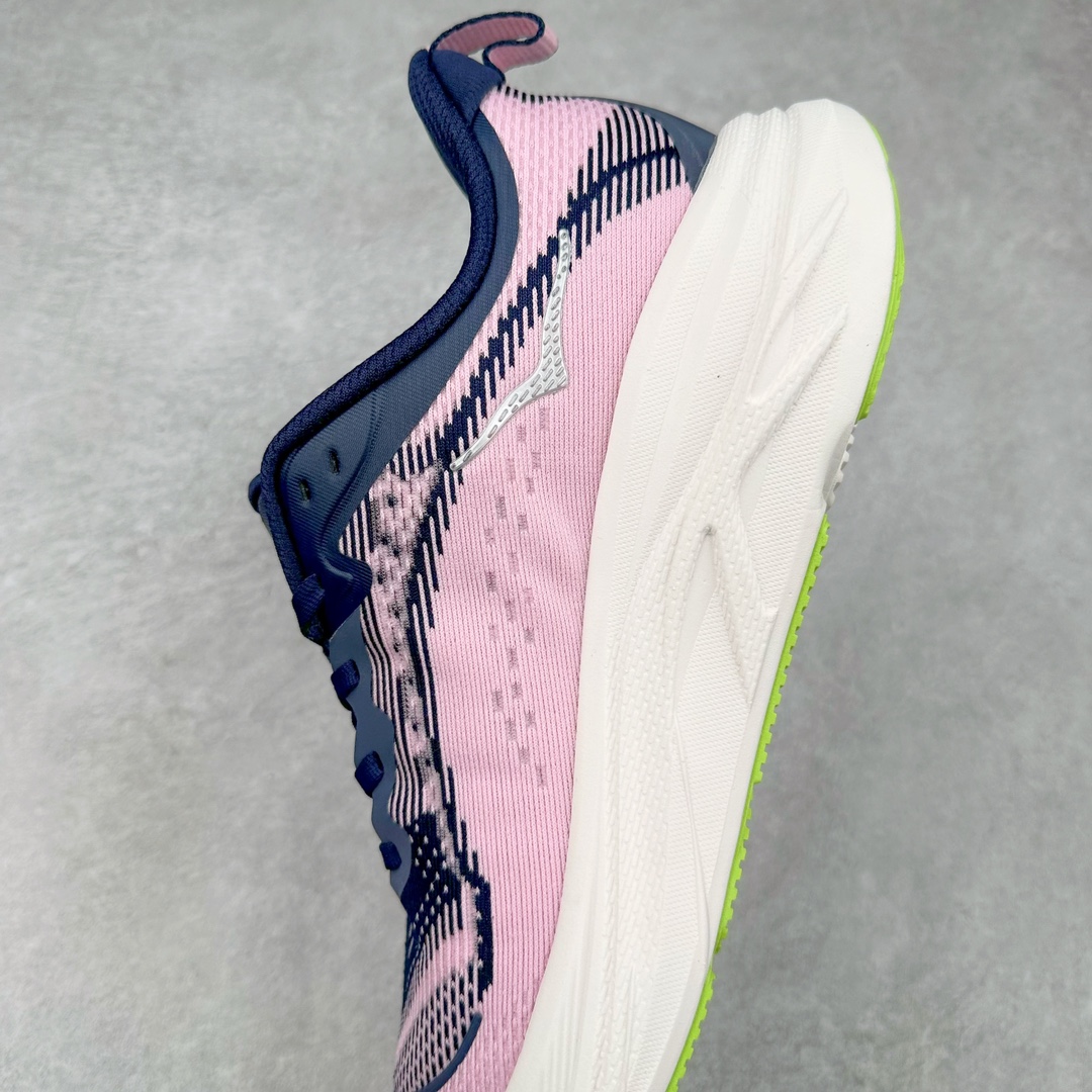 图片[7]-HOKA ONE ONE SKY Flow 低帮舒适百搭防滑耐磨低帮休闲跑步鞋男女同款 始终致力于为所有跑者提供更新、更好的跑步装备 相比常规跑鞋 HOKA ONE ONE特别研发使用性能独特的几何形跑鞋中底 此种鞋底更厚、更高、回弹性也更好 除了卓越的缓冲性能 它还能为各种阶段的跑者带来更具动感、更加稳定的跑步体验 HOKA One One从设计之初就清楚意识到 要保证跑者步幅的均匀一致 双脚自然而然的运动至关重要 尺码：36 36.5 37.5 38 38.5 39 40 40.5 41 42 42.5 43 44 44.5 45-选品中心