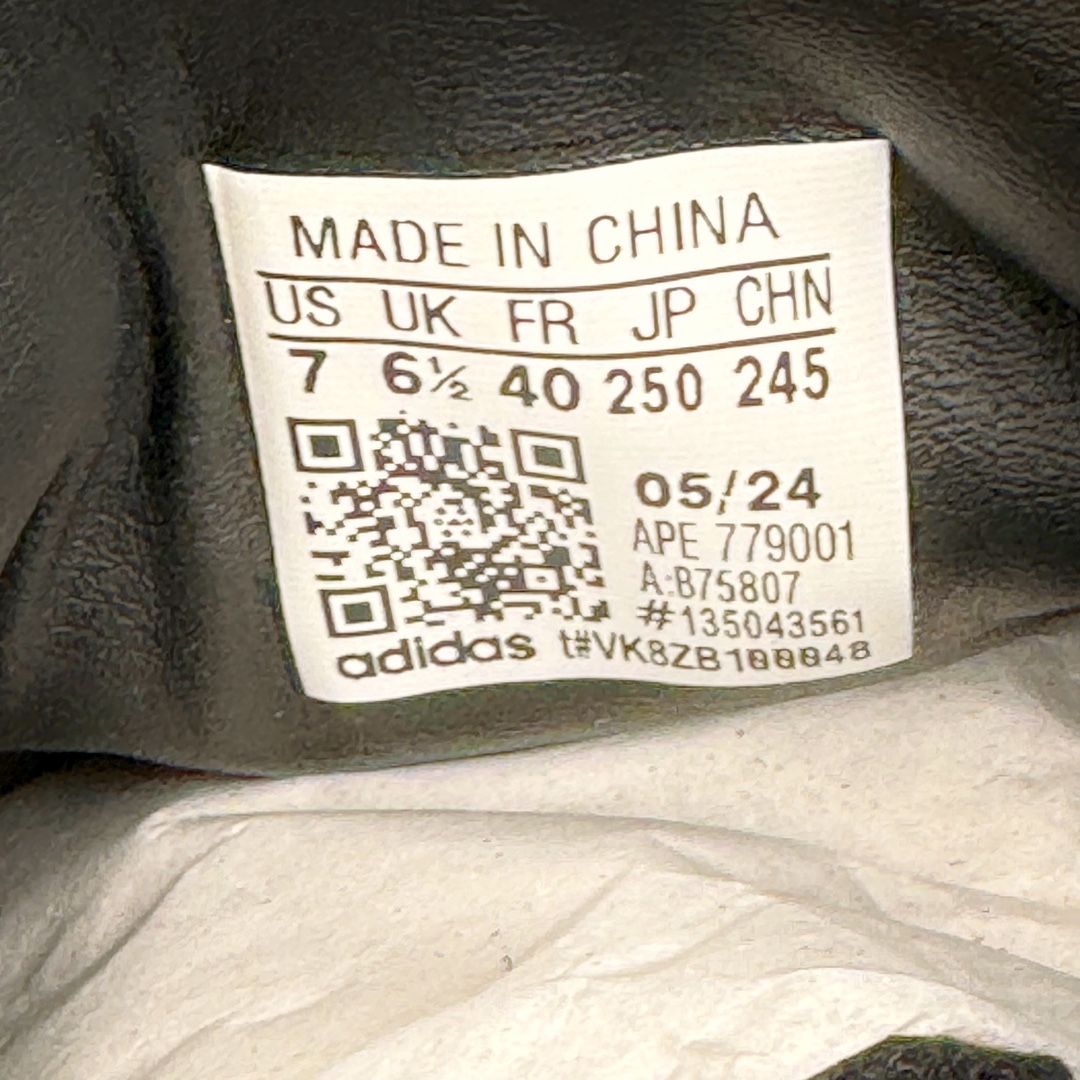 图片[12]-＃CS纯原 AD Original Samba OG 复古经典轻便板鞋 黑白 B75807 原装头层牛皮加持 正确烫金高频细节 原装纳米超迁皮料 独家私模橡胶大底 原盒原配 正确黑色中底布 过宽过胶 这款桑巴鞋展示了高质量的工艺 带有装饰的超锁缝制和无缝的手感 柔软、柔软的皮革造型和标志性的3条纹完成了精致的外观 正规合身鞋带 鞋面上有绒面鞋垫 橡胶鞋底 享受正畸套筒软感 自50年代首次亮相以来就一直在赢得粉丝的青睐 尺码：36 36.5 37.5 38 38.5 39 40 40.5 41 42 42.5 43 44 44.5 45-选品中心