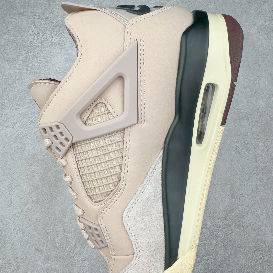 A Ma Maniére x Air Jordan 4 Retro SP 'Violet Ore' Sneakers 7 i1731049301 3686 0