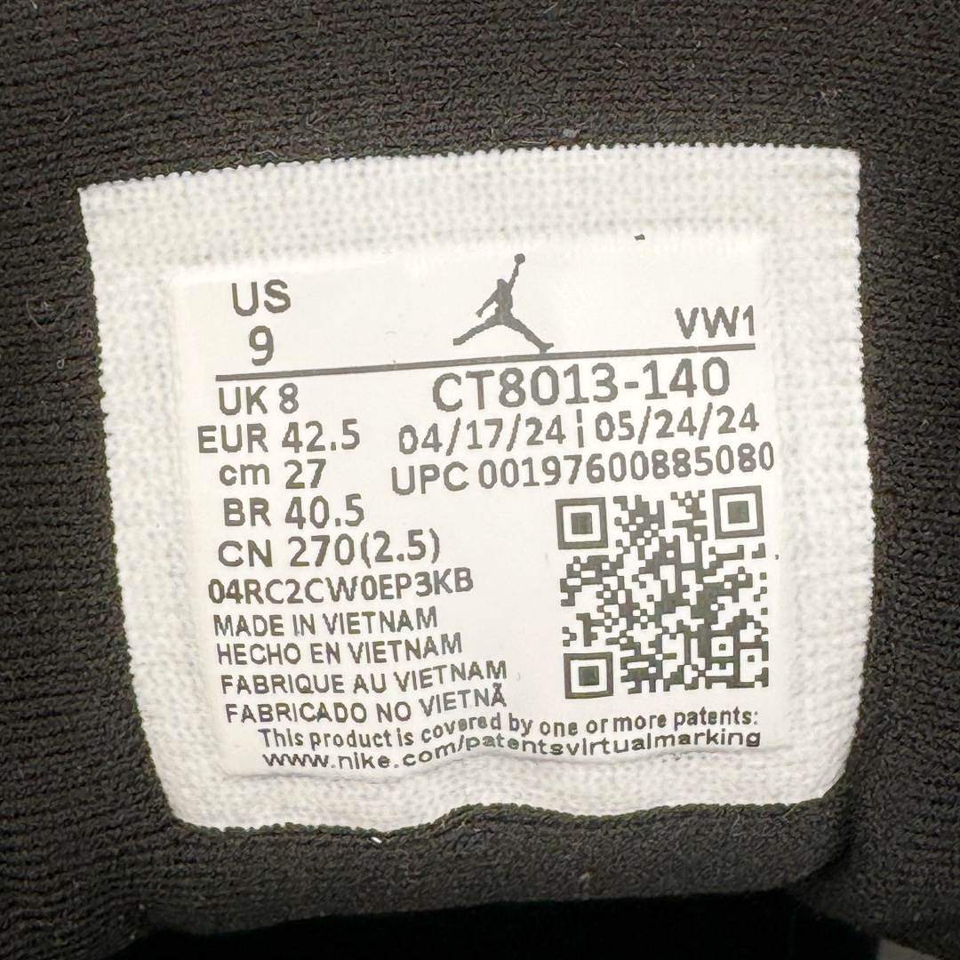 图片[13]-＃SZ纯原 Air Jordan AJ12 Retro 蓝莓 货号：CT8013-140 外贸特供批次 原楦原档案数据开模打造 原汁原味12代鞋型 进口原厂皮料 原厂碳板 原装材料 原厂定制金属扣 原厂电绣 支持与公司货全方位对比 只服务于5%懂鞋的高端客户 发国外可支持各种retail商店充正寄售 尺码：40 40.5 41 42 42.5 43 44 44.5 45 45.5 46 47.5 48.5-选品中心