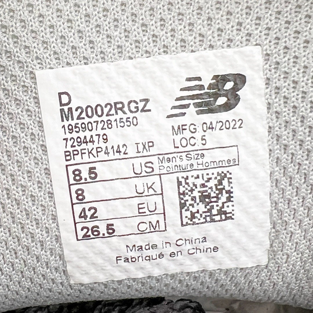 图片[10]-＃M纯原 New Balance M2002RJN 米白 NB新百伦潮流复古织物皮革减震防滑耐磨轻便低帮跑步鞋 原档数据独立私模大底 唯一正确六层组合大底 RB前软后硬 百分百还原原鞋脚感 基于市场现有版本全新升级调整 NB市场最强产物 全网最全配色加持 全套原楦原纸板原厂数据开发 全鞋电脑针车加持 原厂网布 原装进口头层翻毛皮料正确绒感卡色 正确中底拉帮中底网布细节 一比一手工擦旧效果 冲裁组合 匠心打造 耗时两个月开发完成 工艺极其复杂难度可想而知 高端零售专供产物 尺码：36 37 37.5 38 38.5 39.5 40 40.5 41.5 42 42.5 43 44 44.5 45 45.5 46.5 47-选品中心